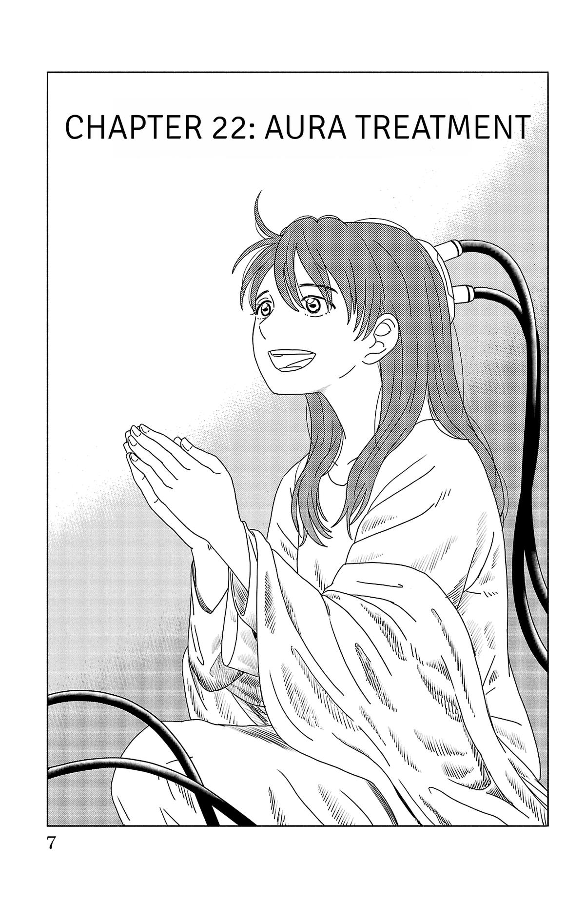 The Gene of AI Chapter 22 page 6 - 