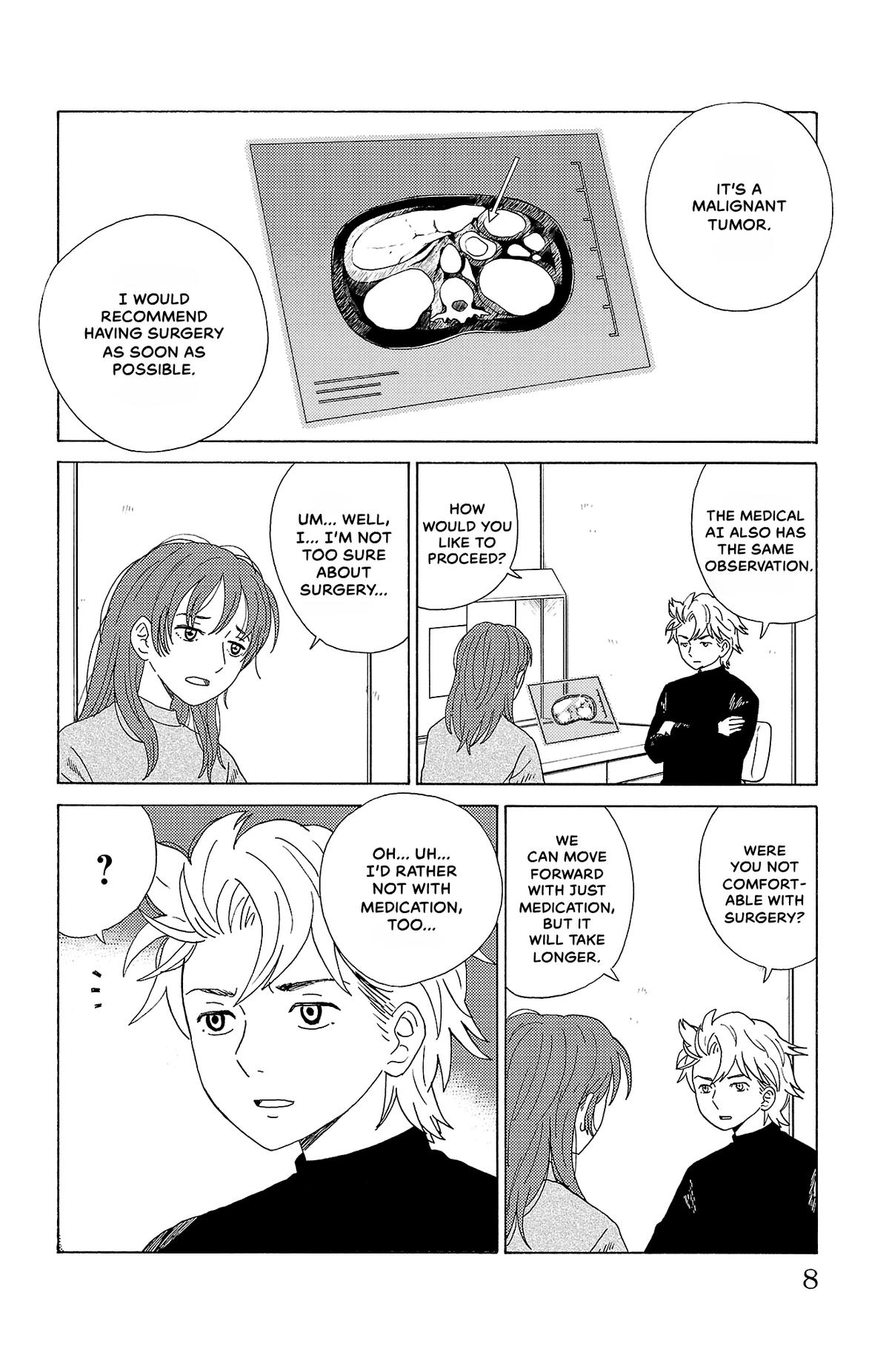 The Gene of AI Chapter 22 page 7 - 