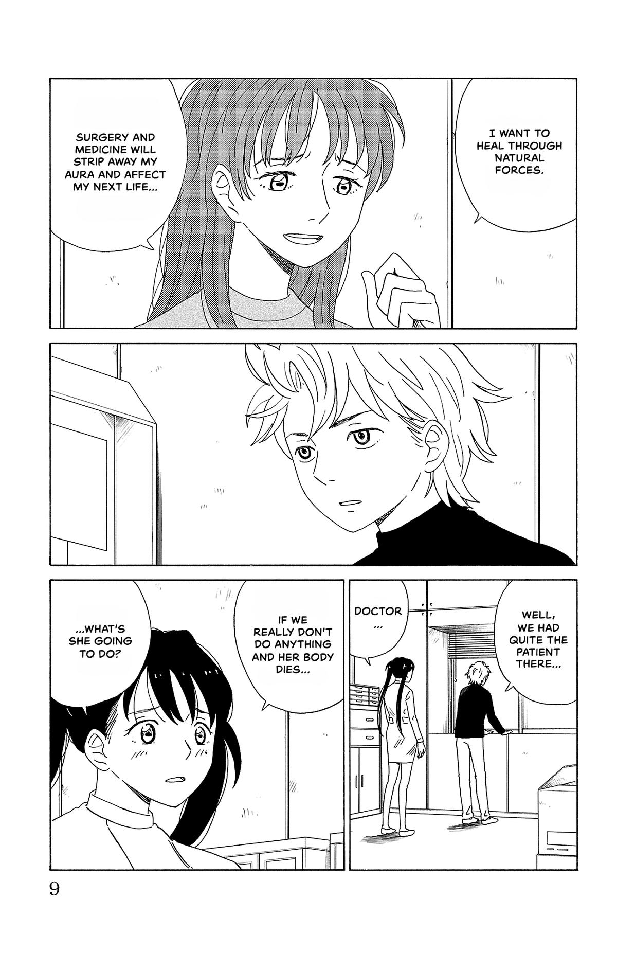The Gene of AI Chapter 22 page 8 - 