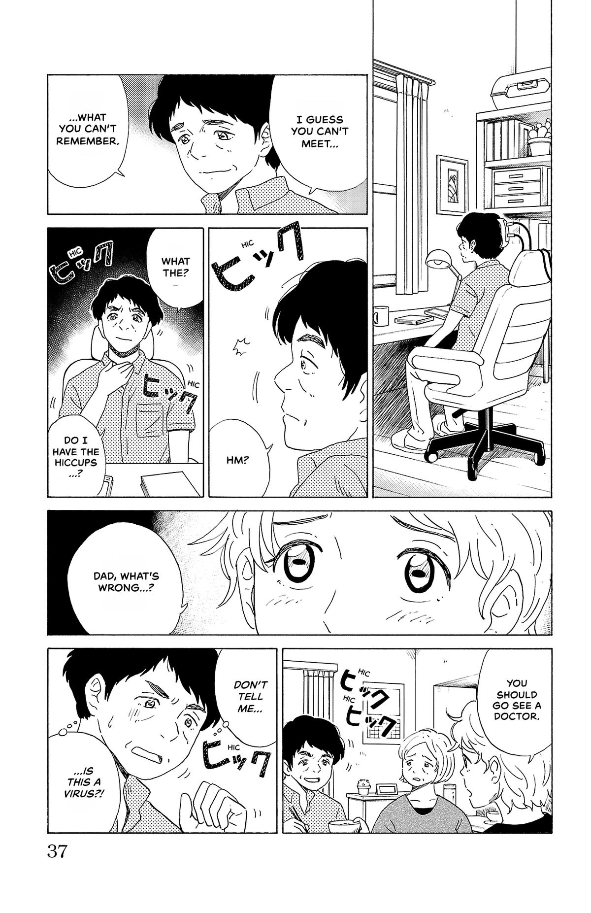The Gene of AI Chapter 23 page 13 - 
