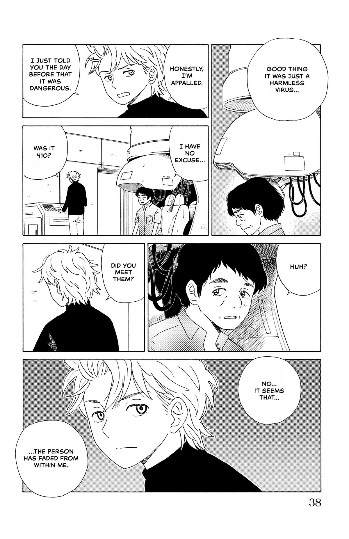 The Gene of AI Chapter 23 page 14 - 