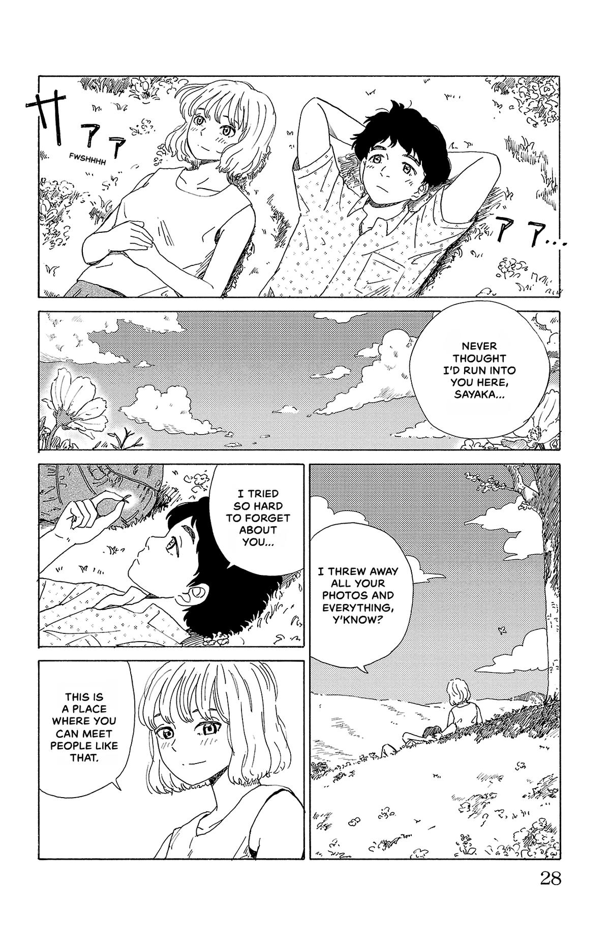 The Gene of AI Chapter 23 page 4 - 