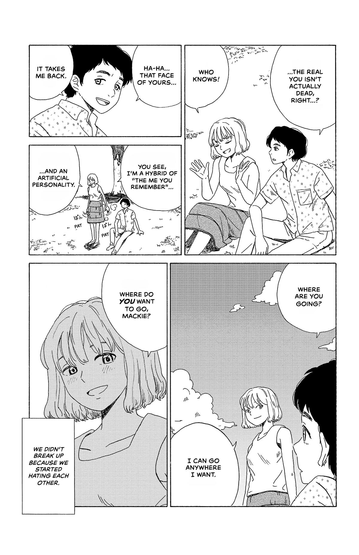 The Gene of AI Chapter 23 page 5 - 
