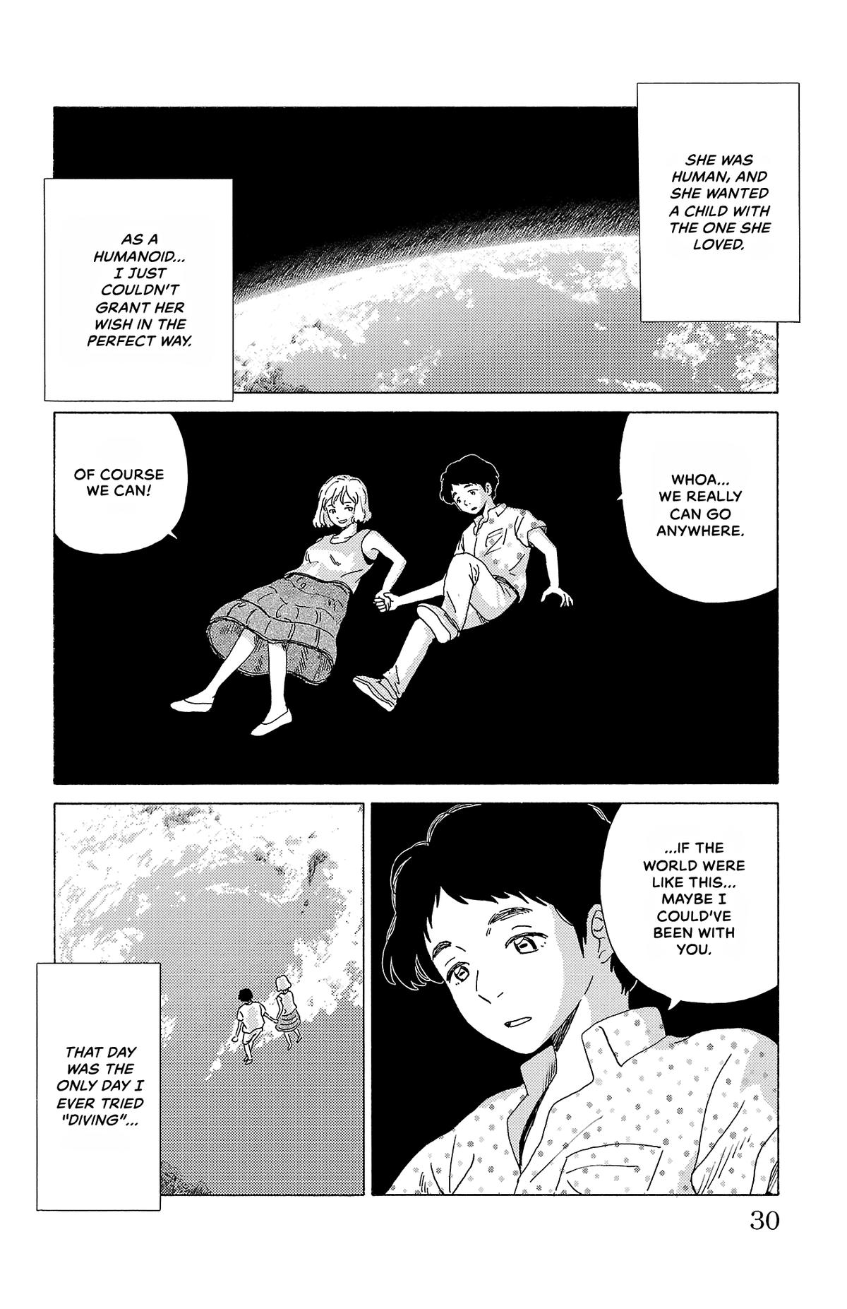 The Gene of AI Chapter 23 page 6 - 