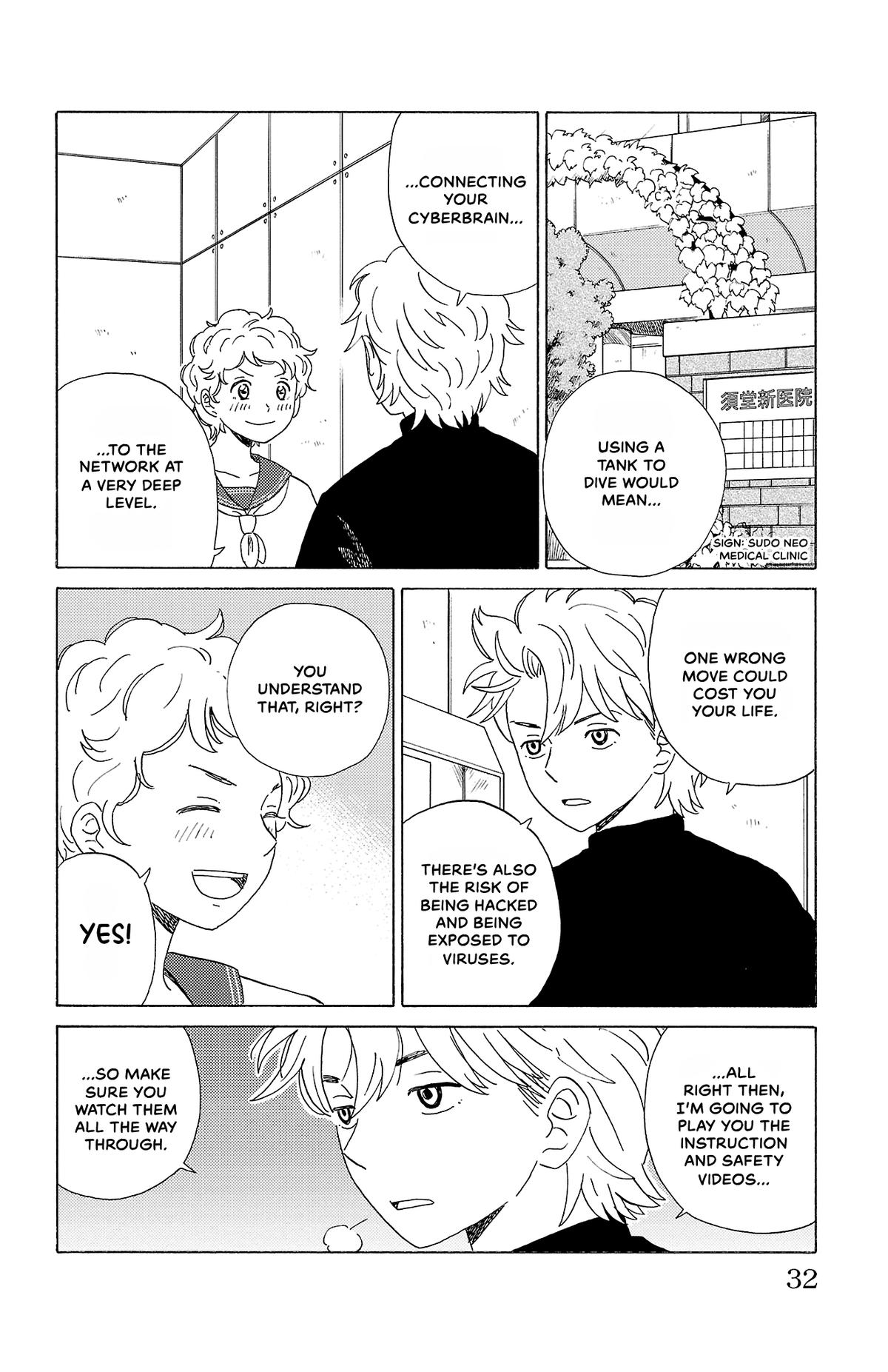 The Gene of AI Chapter 23 page 8 - 