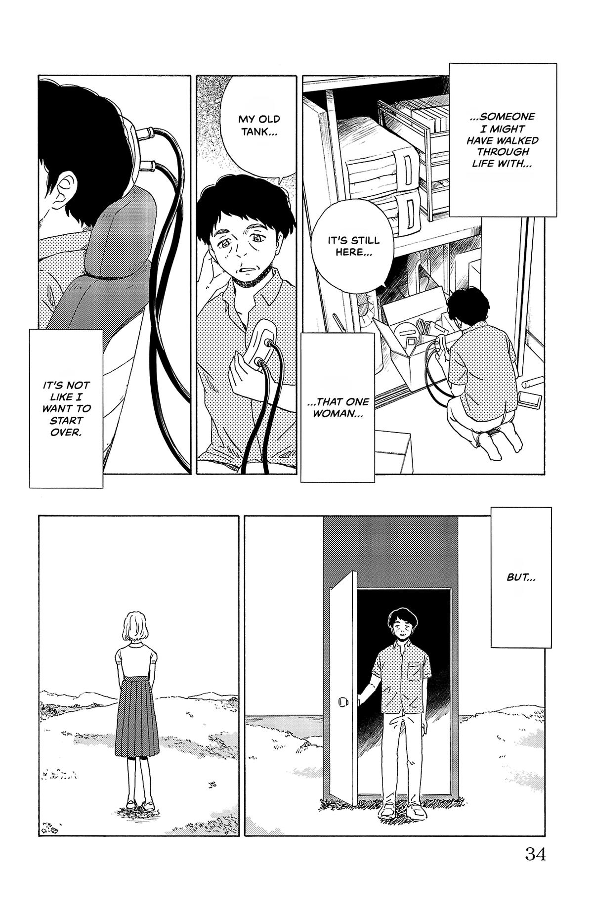 The Gene of AI Chapter 23 page 10 - 
