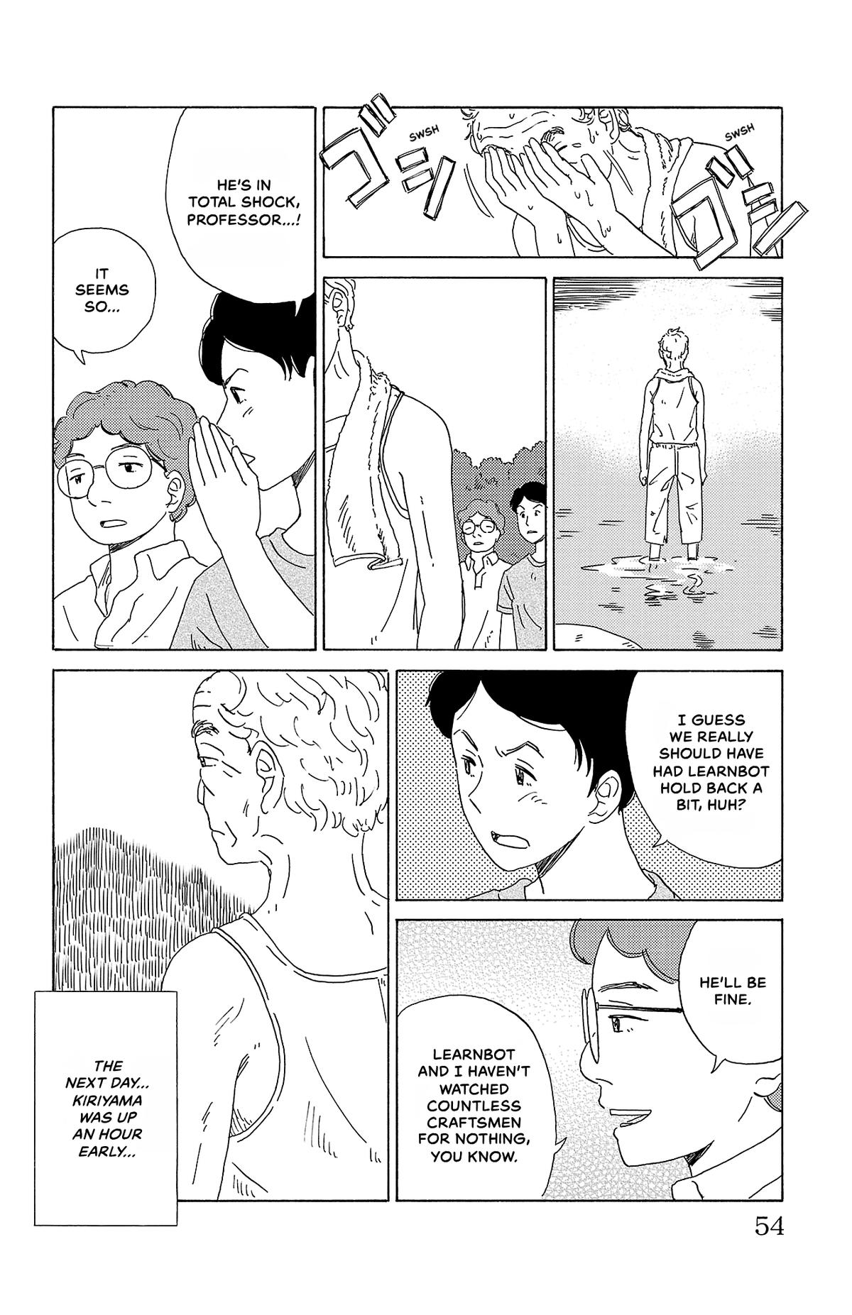 The Gene of AI Chapter 24 page 14 - 
