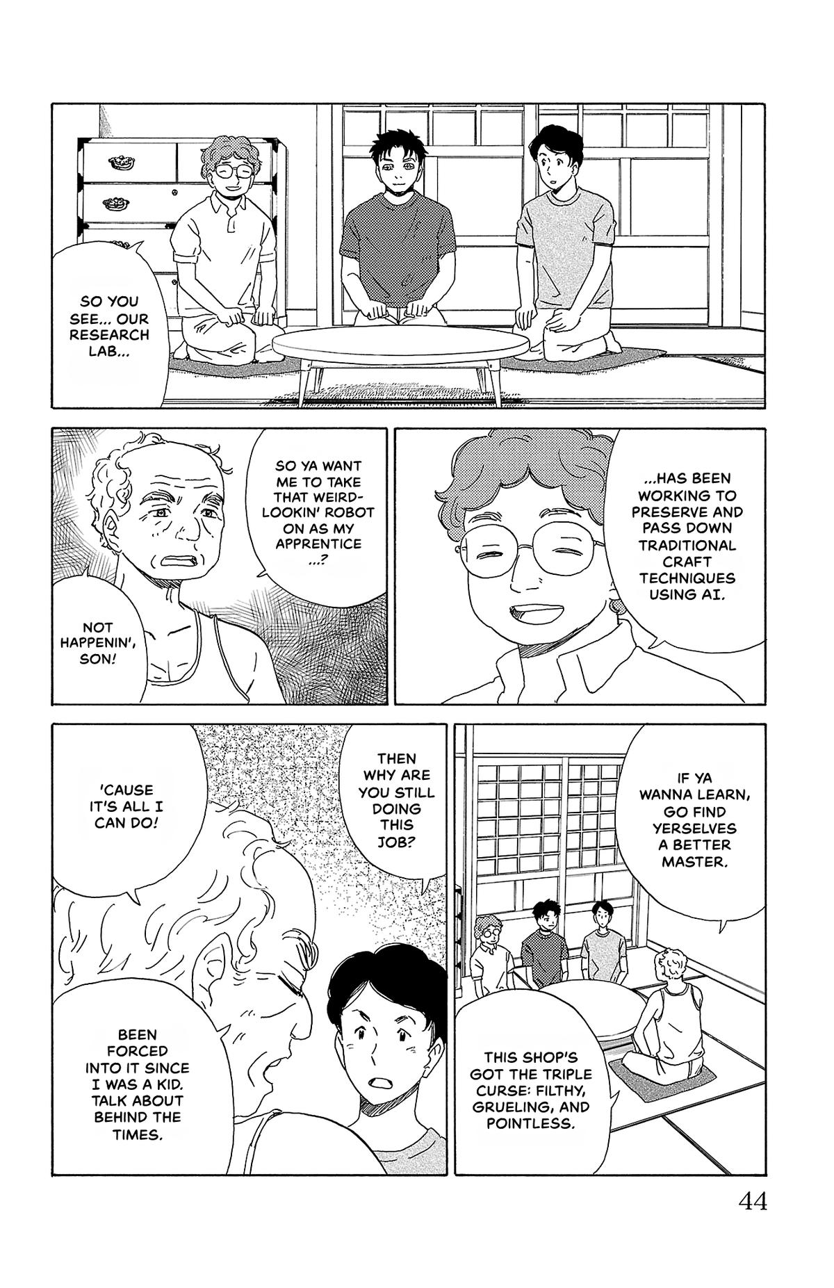 The Gene of AI Chapter 24 page 4 - 