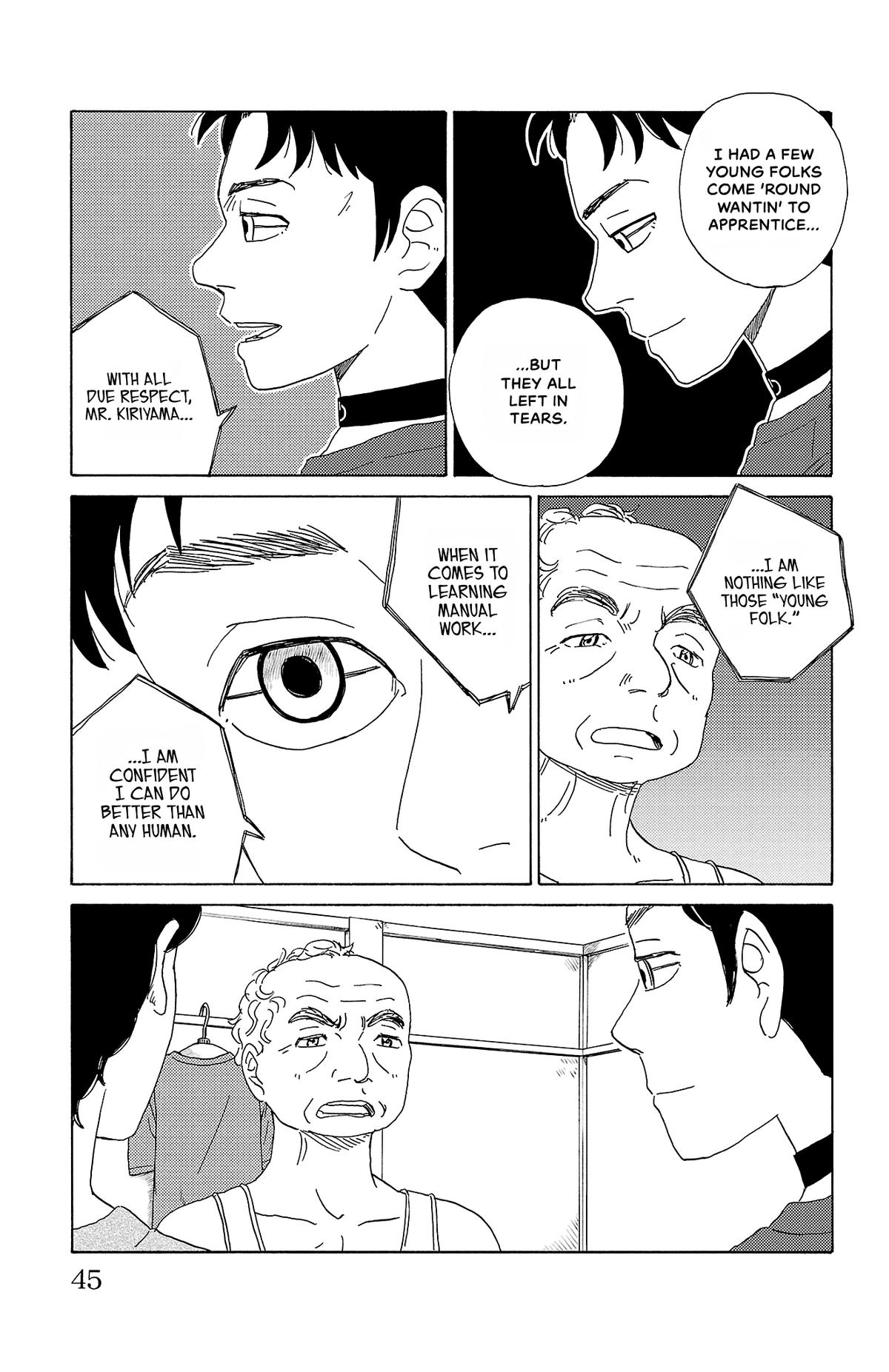 The Gene of AI Chapter 24 page 5 - 