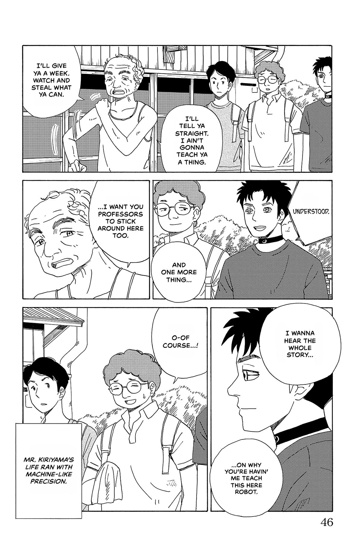 The Gene of AI Chapter 24 page 6 - 