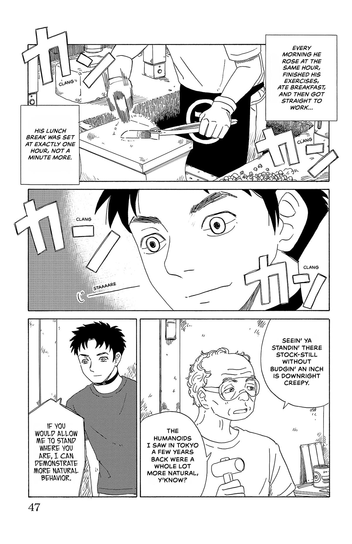 The Gene of AI Chapter 24 page 7 - 