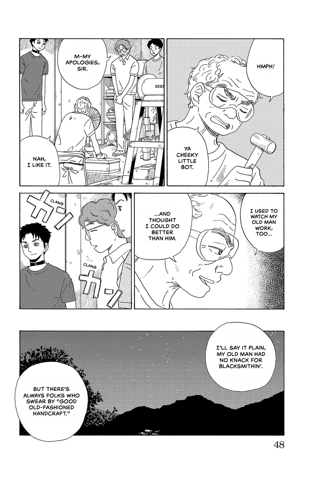 The Gene of AI Chapter 24 page 8 - 