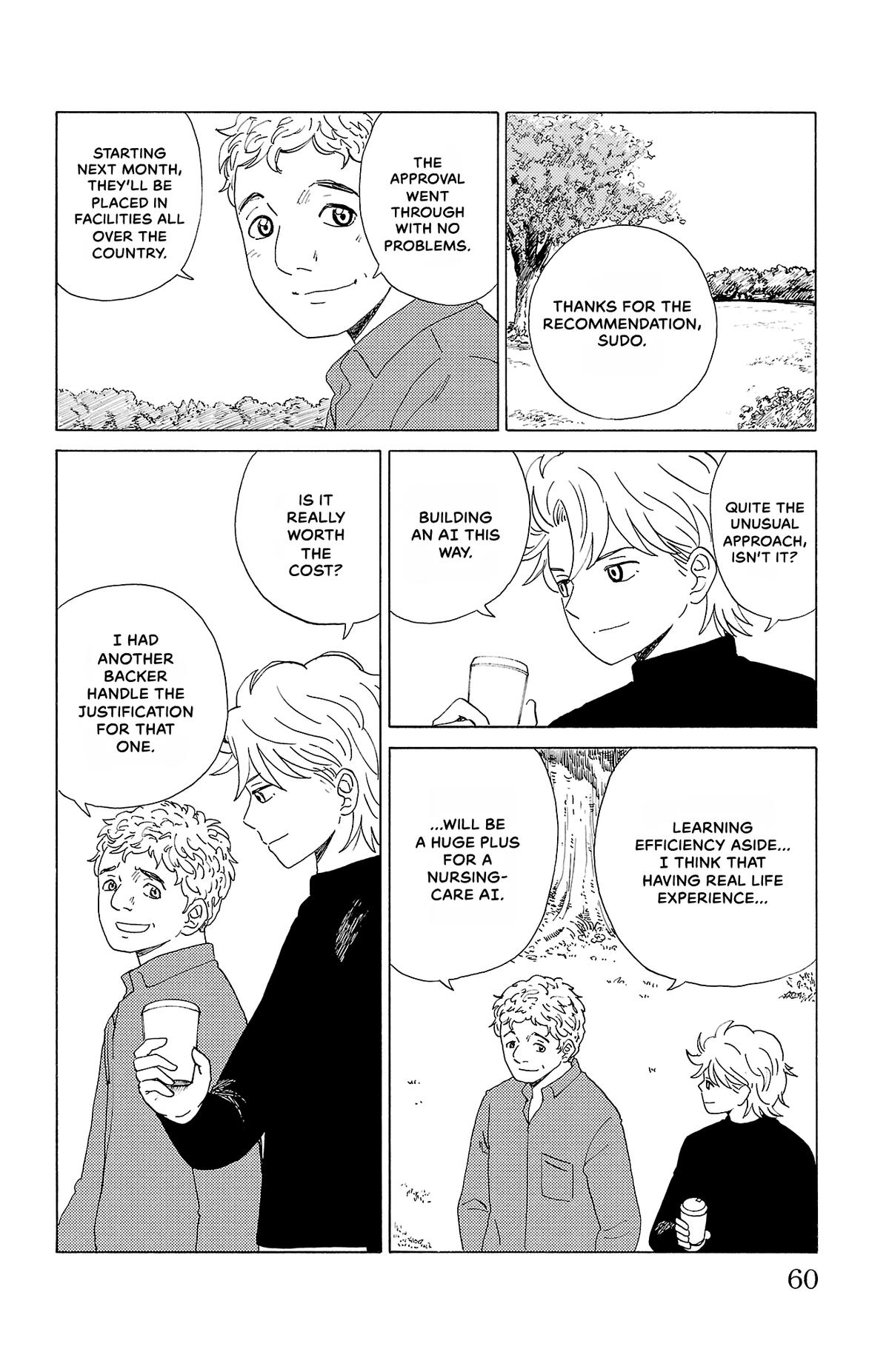 The Gene of AI Chapter 25 page 2 - 