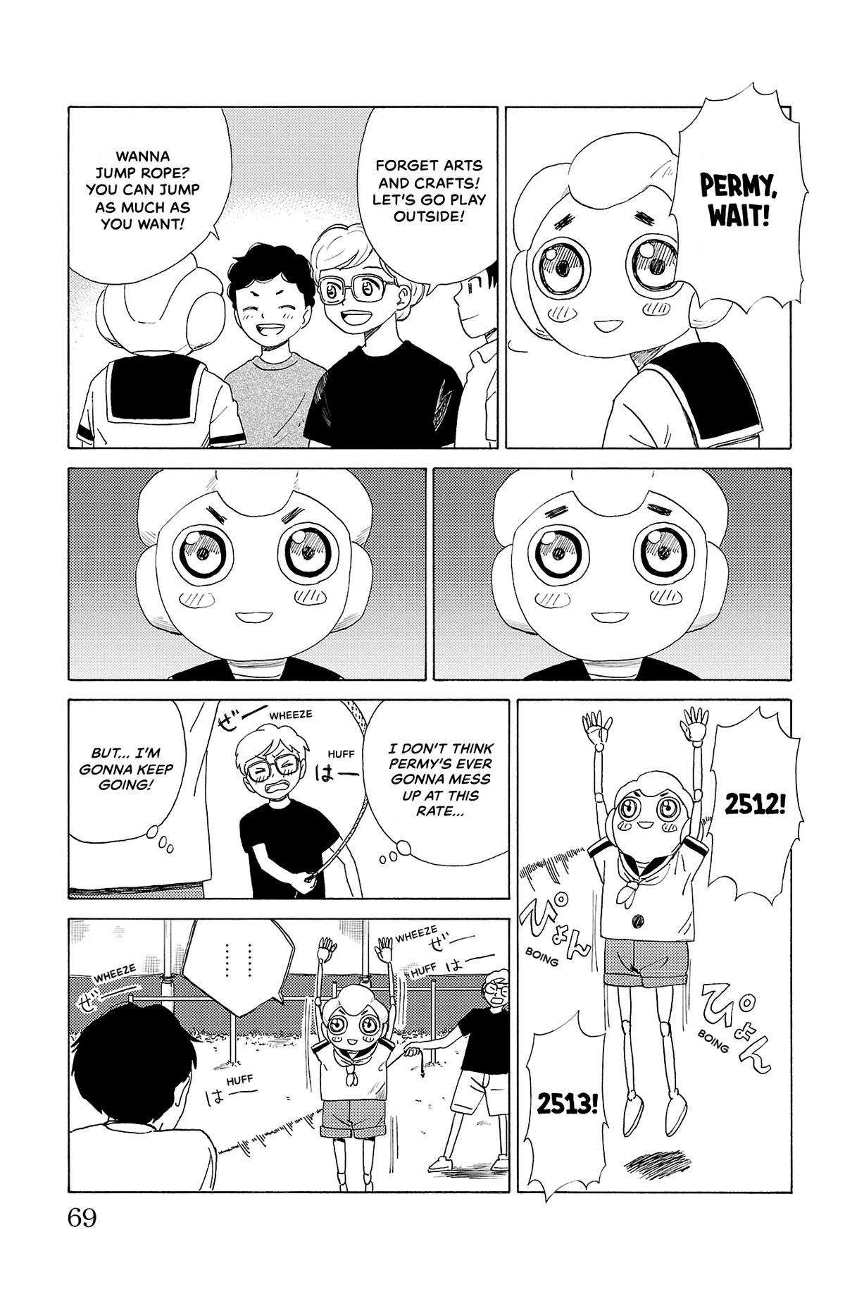 The Gene of AI Chapter 25 page 11 - 