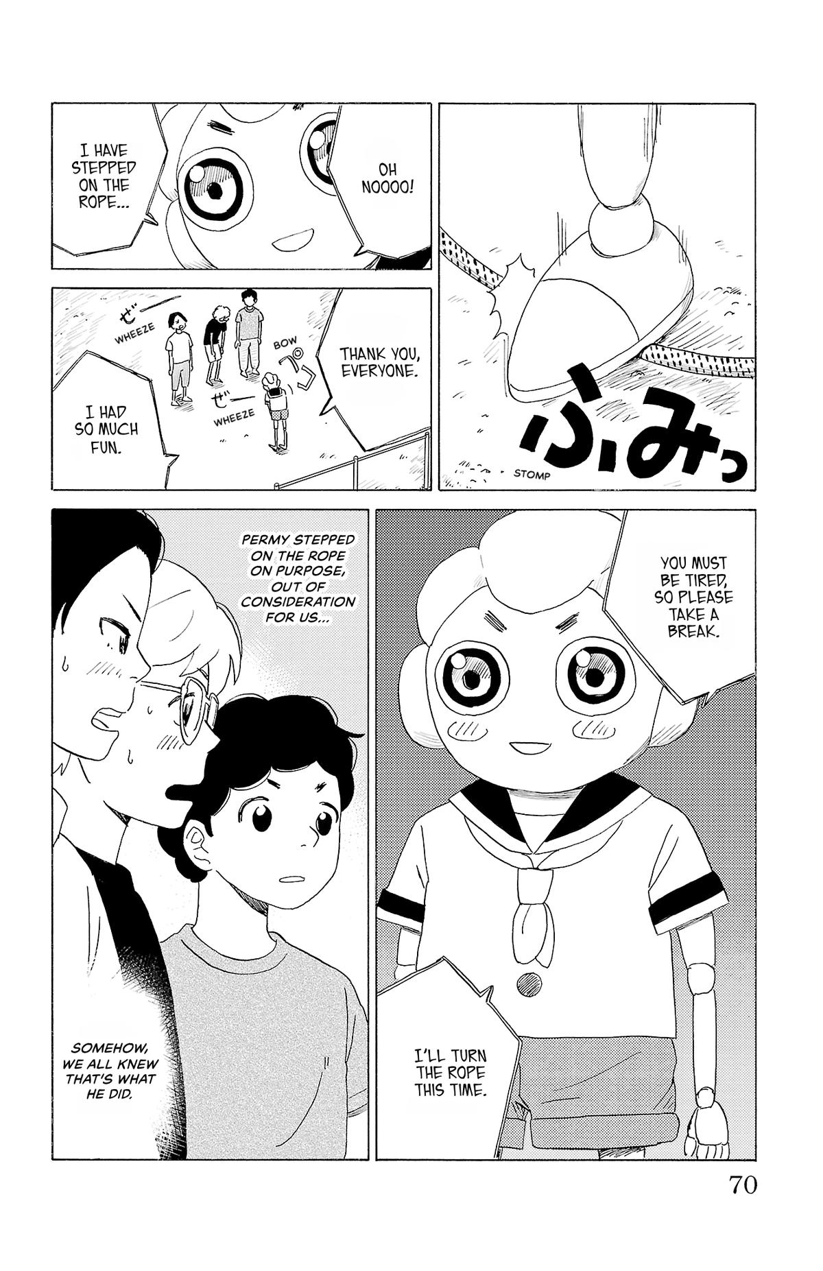 The Gene of AI Chapter 25 page 12 - 