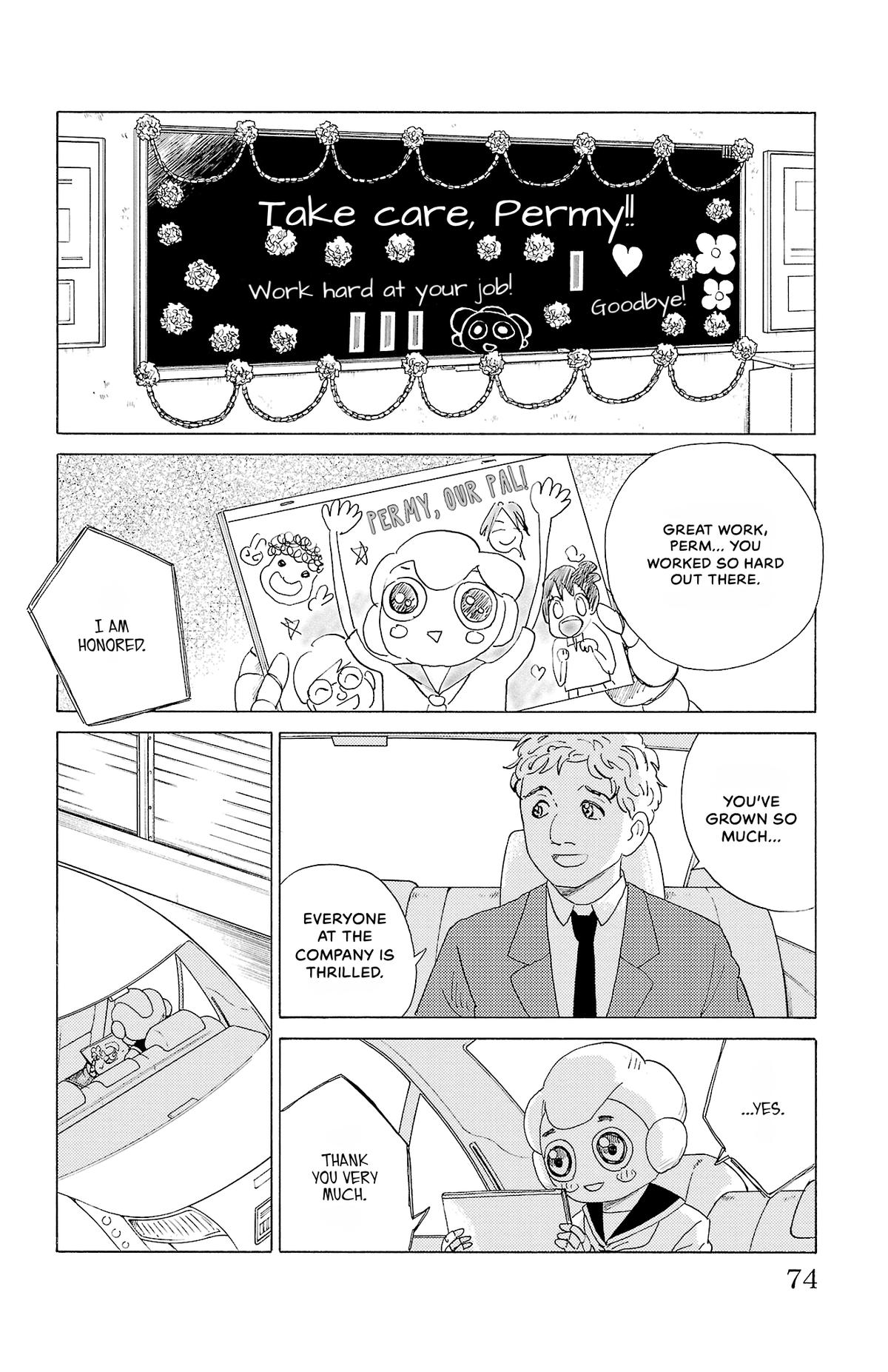 The Gene of AI Chapter 25 page 16 - 