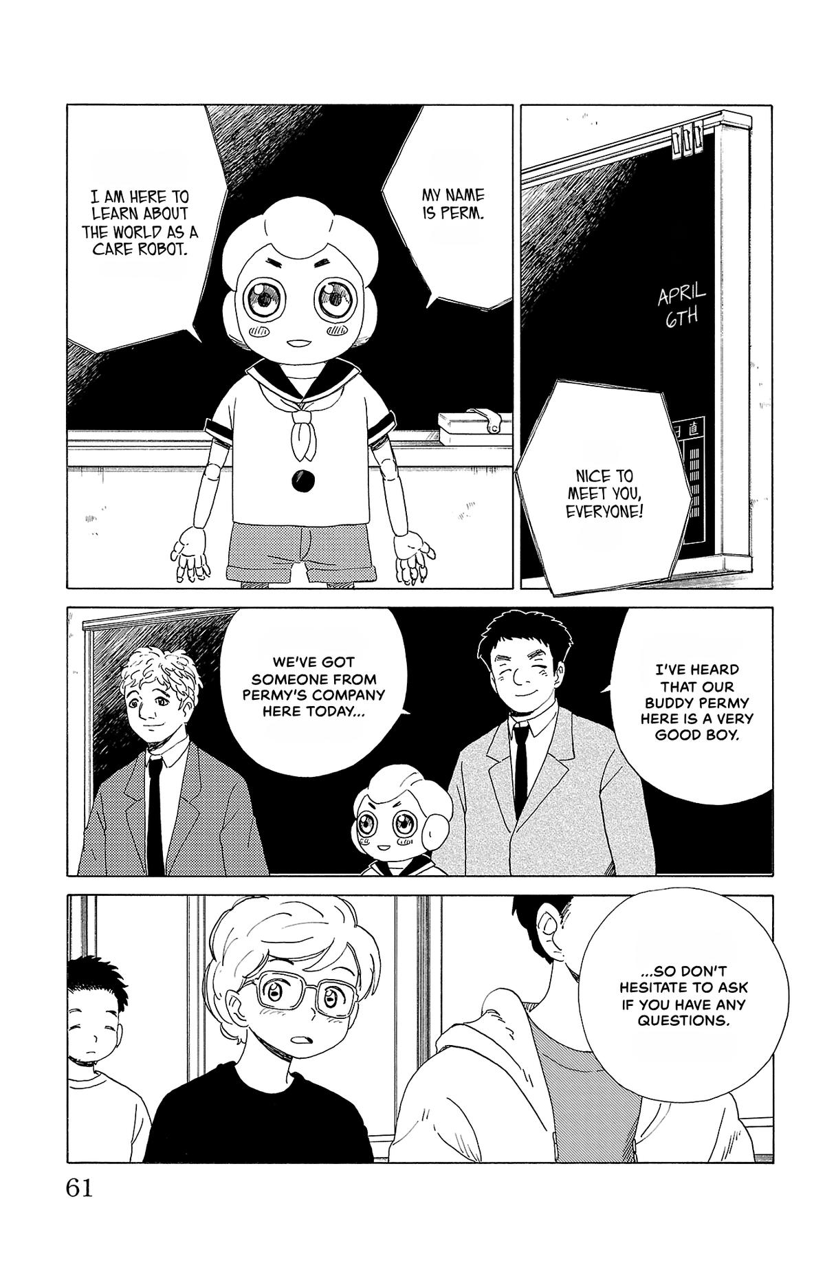 The Gene of AI Chapter 25 page 3 - 
