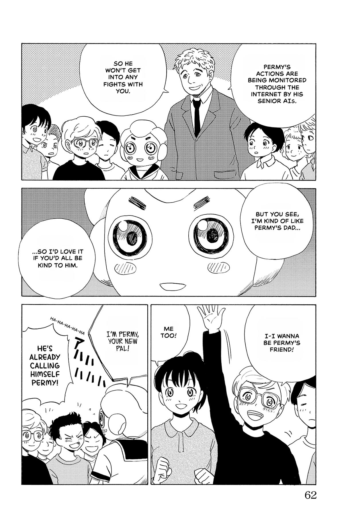 The Gene of AI Chapter 25 page 4 - 