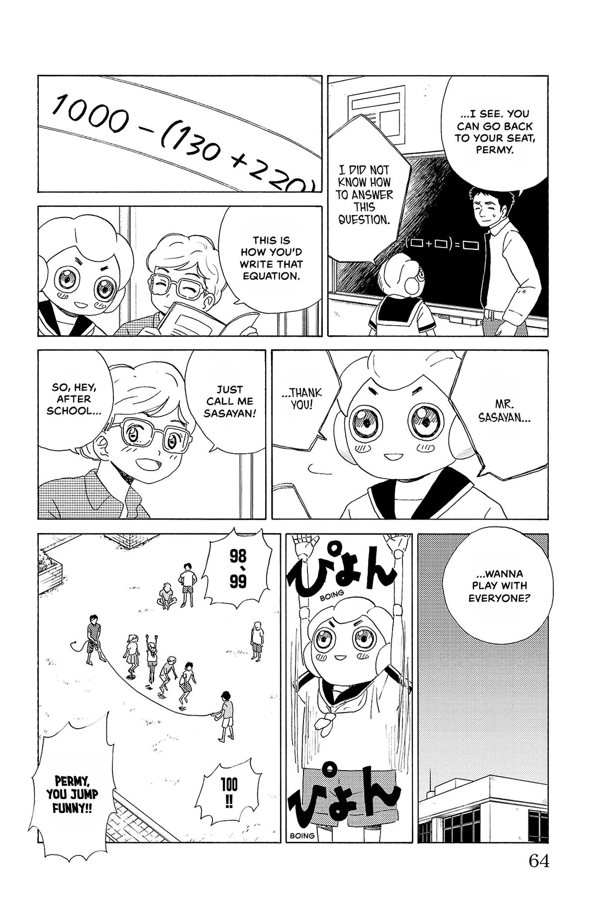 The Gene of AI Chapter 25 page 6 - 