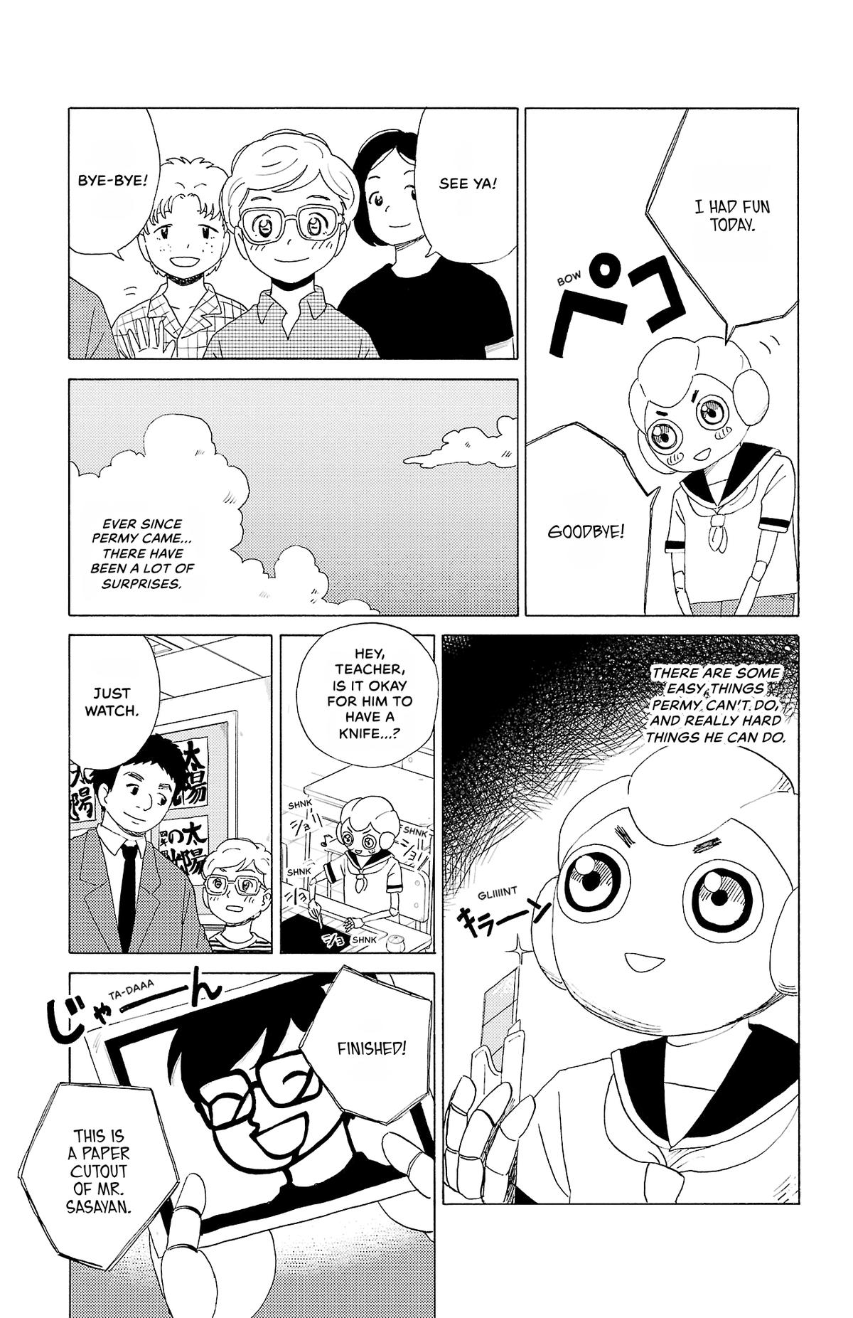 The Gene of AI Chapter 25 page 7 - 