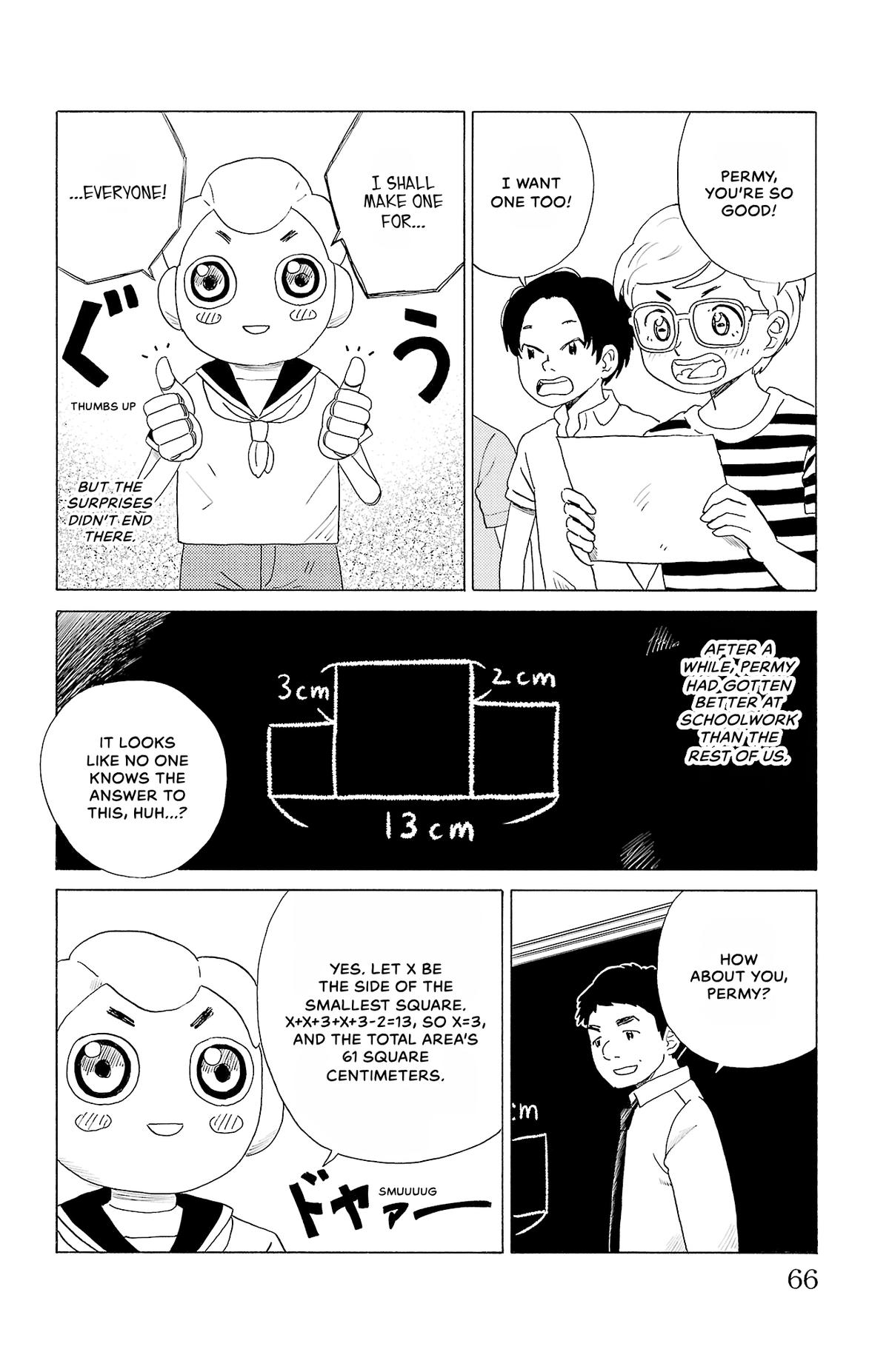 The Gene of AI Chapter 25 page 8 - 