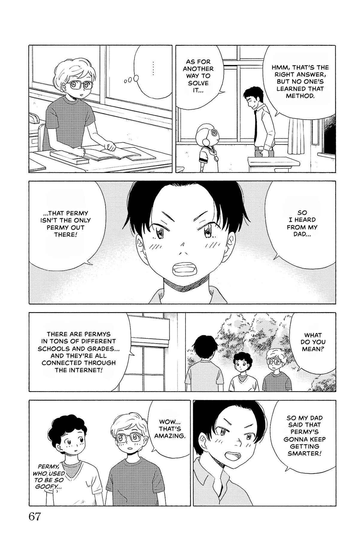 The Gene of AI Chapter 25 page 9 - 