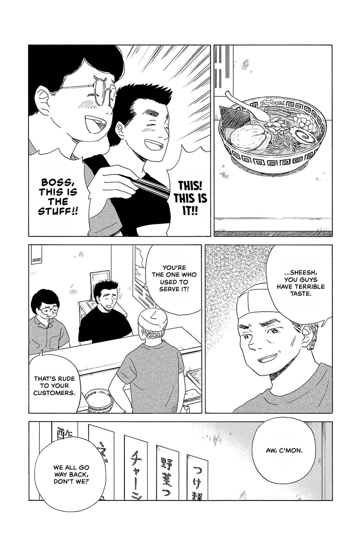The Gene of AI Chapter 26 page 15 - 