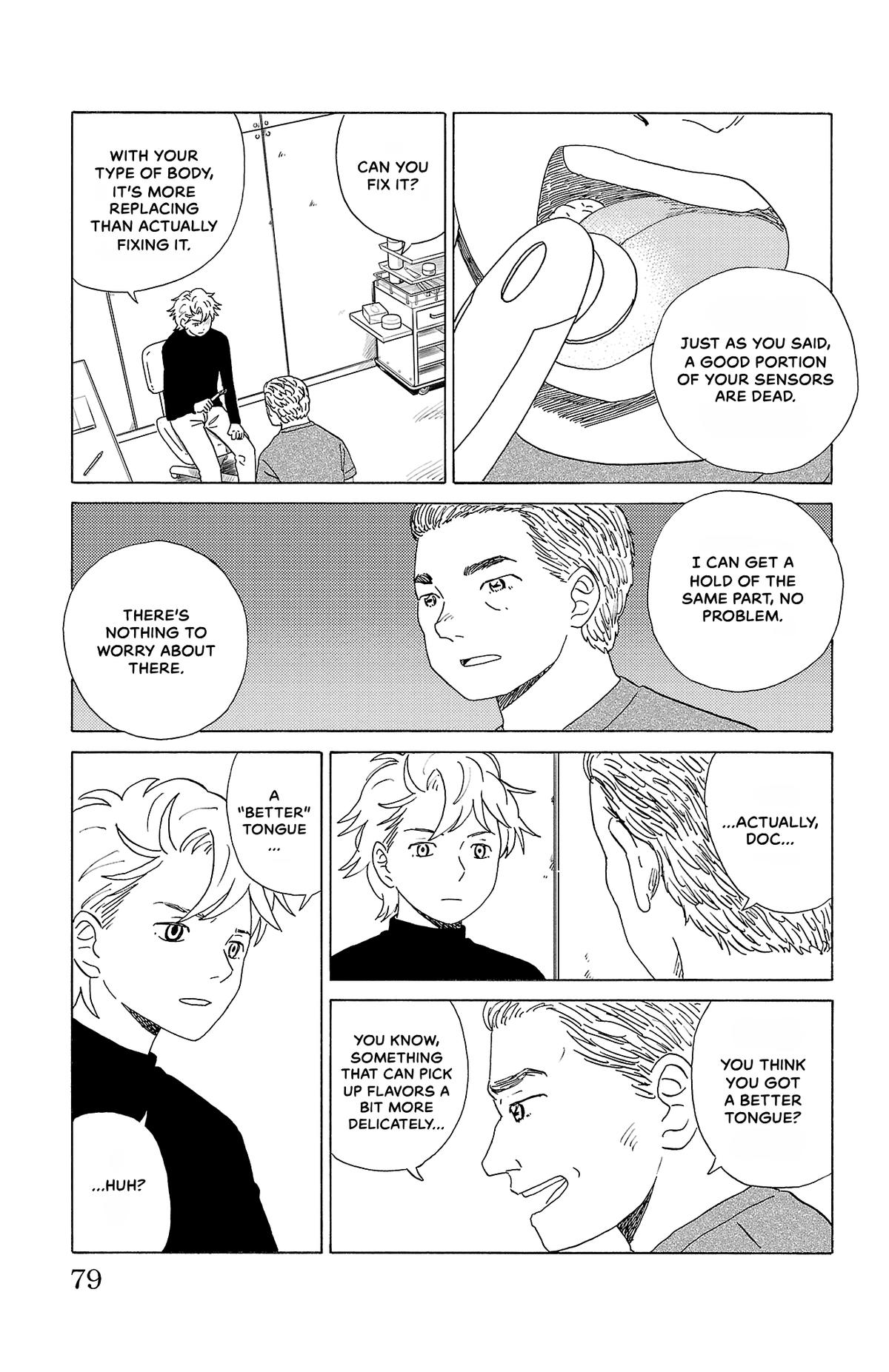 The Gene of AI Chapter 26 page 5 - 