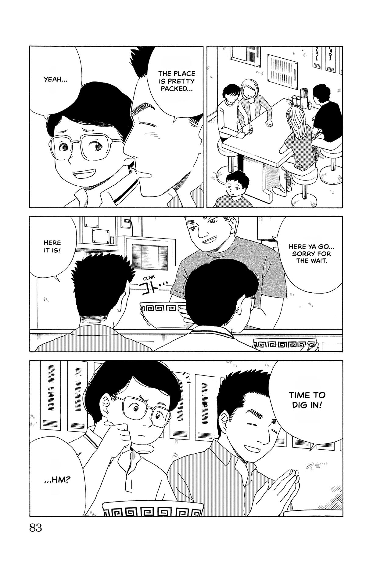 The Gene of AI Chapter 26 page 9 - 