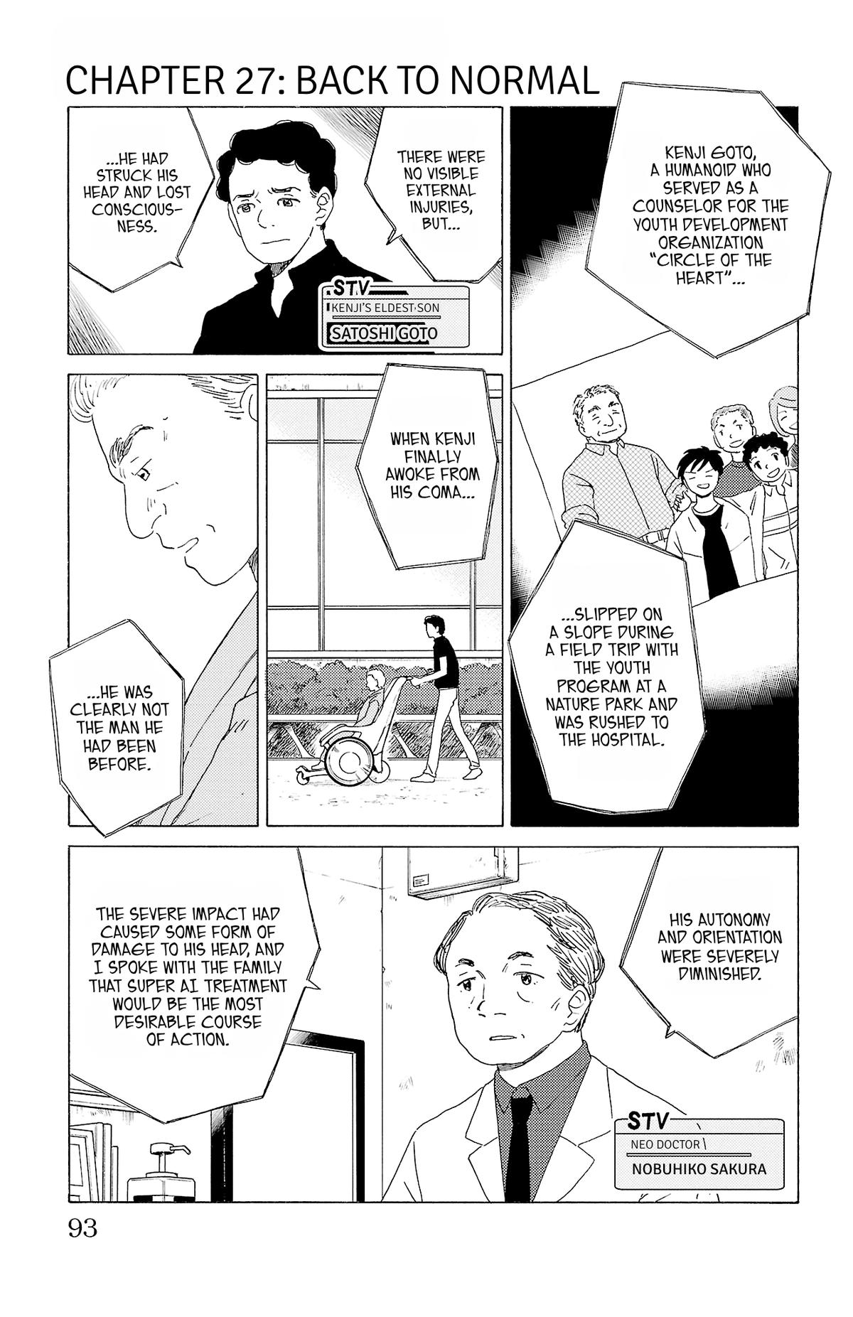 The Gene of AI Chapter 27 page 1 - 