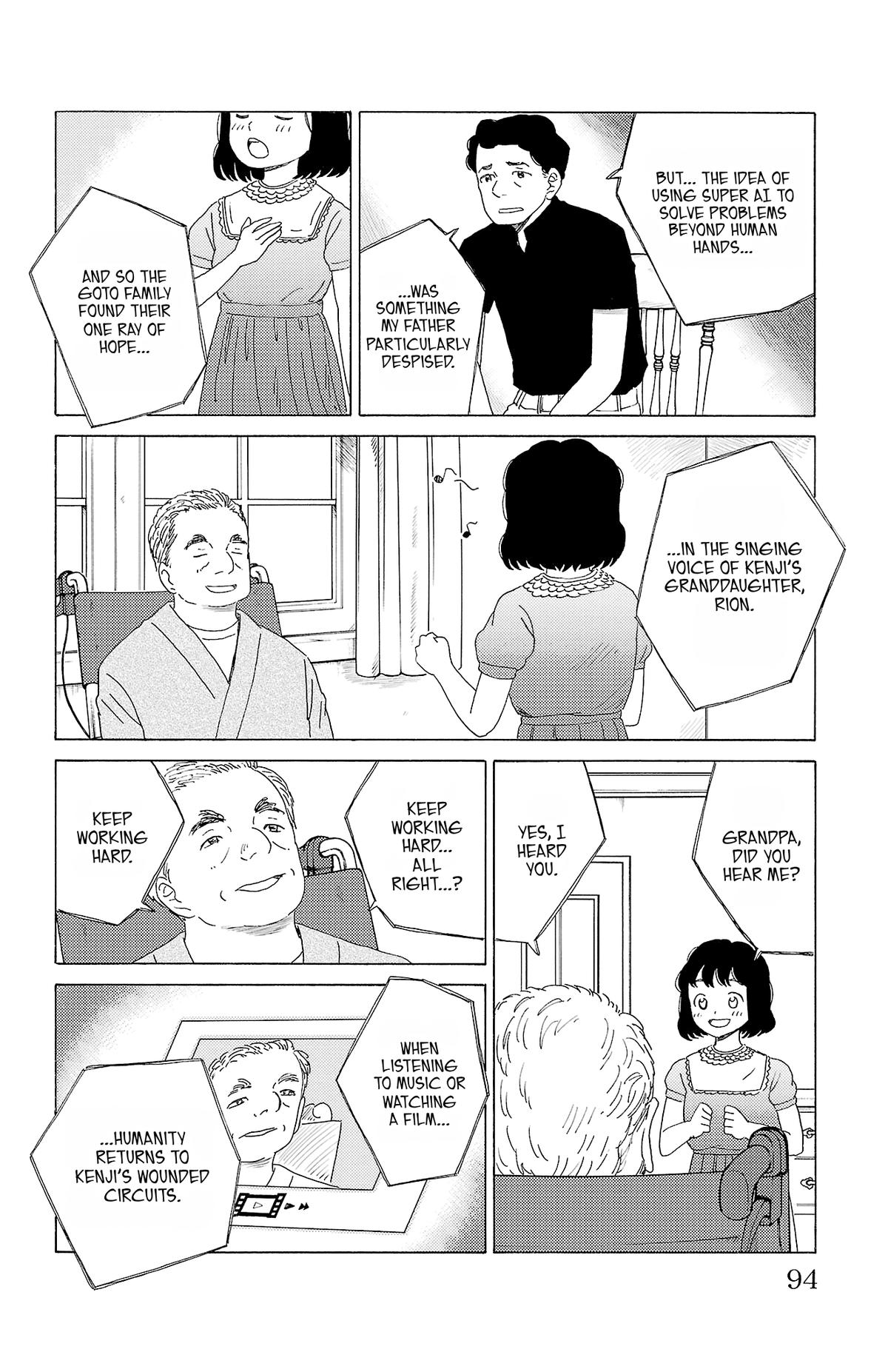 The Gene of AI Chapter 27 page 2 - 