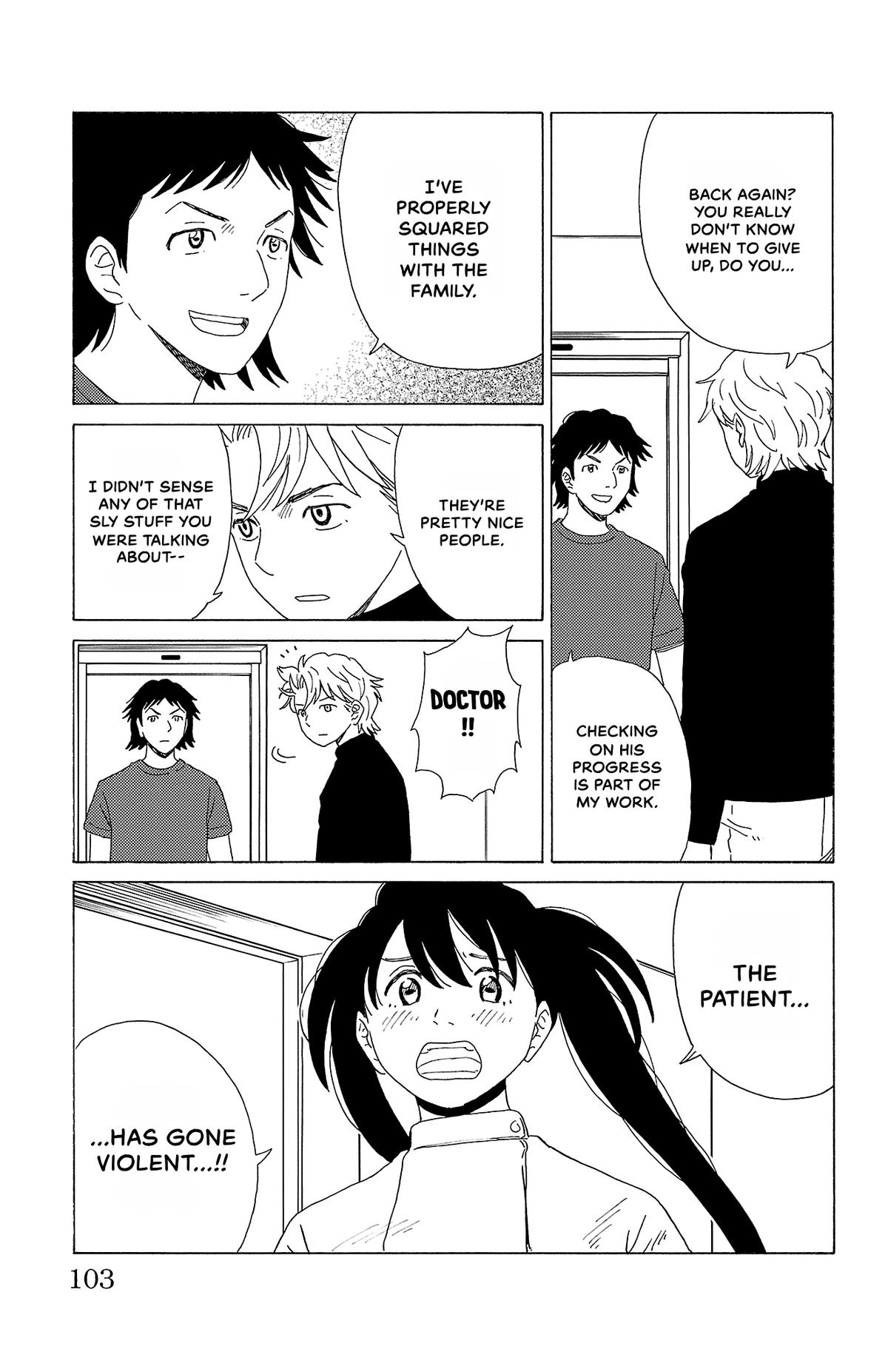 The Gene of AI Chapter 27 page 11 - 