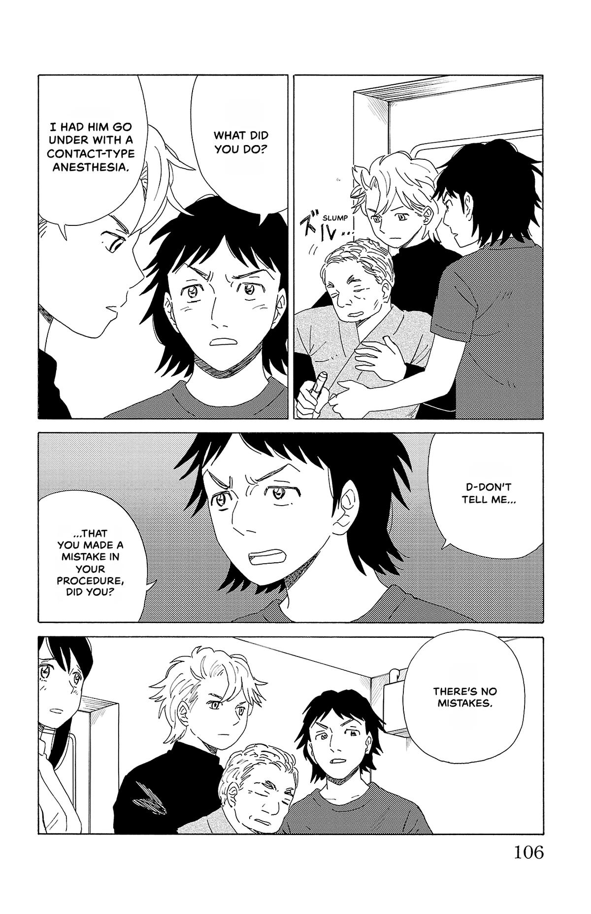 The Gene of AI Chapter 27 page 14 - 
