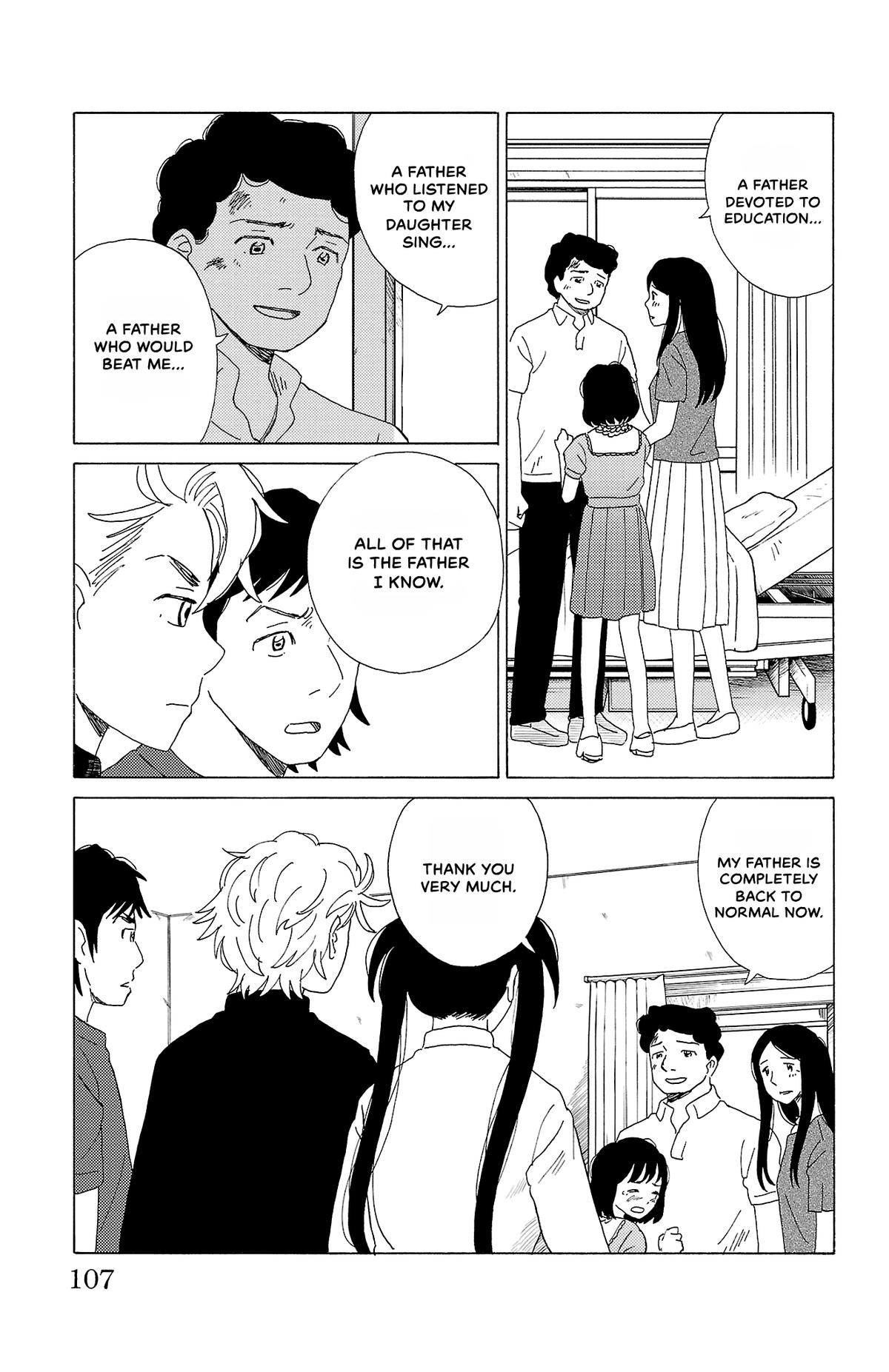 The Gene of AI Chapter 27 page 15 - 
