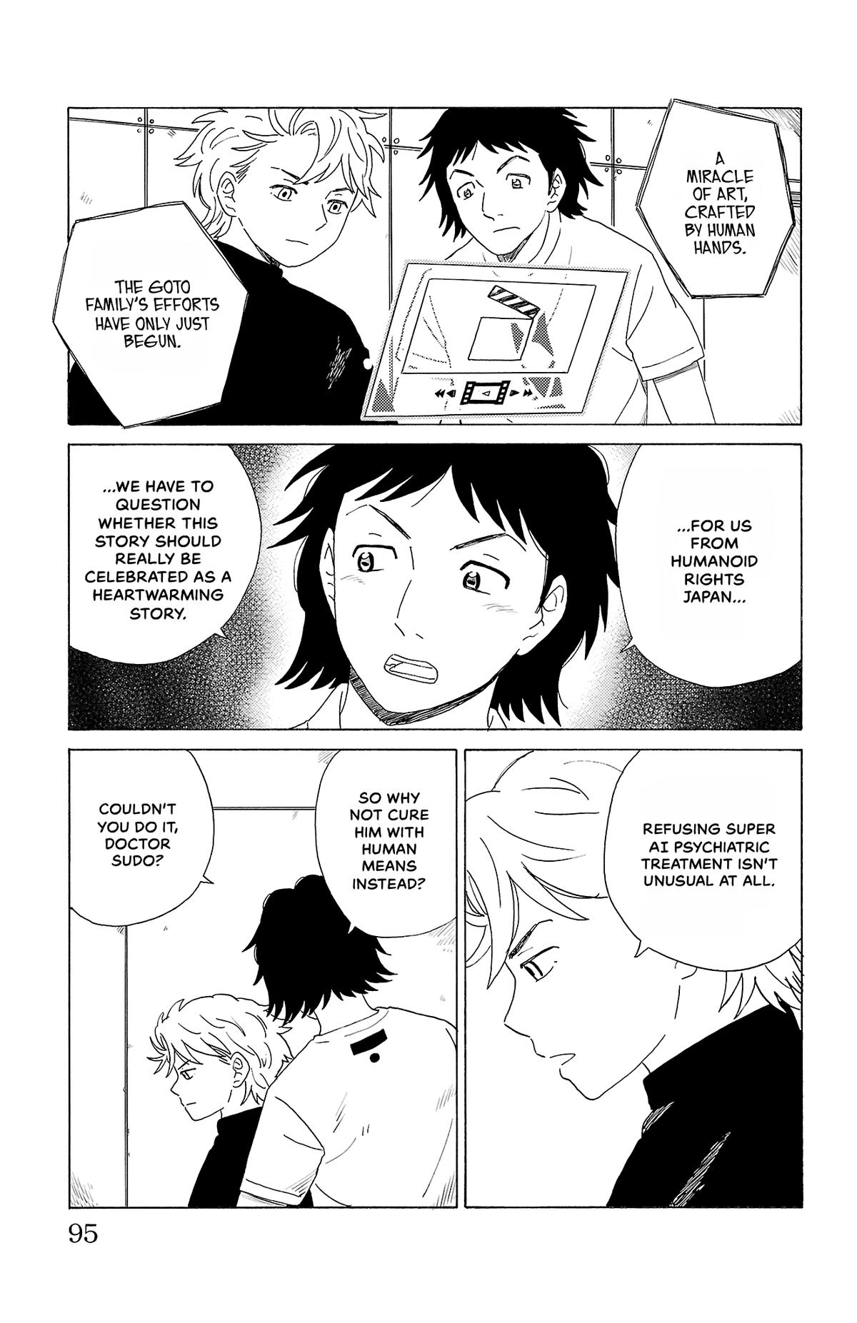 The Gene of AI Chapter 27 page 3 - 
