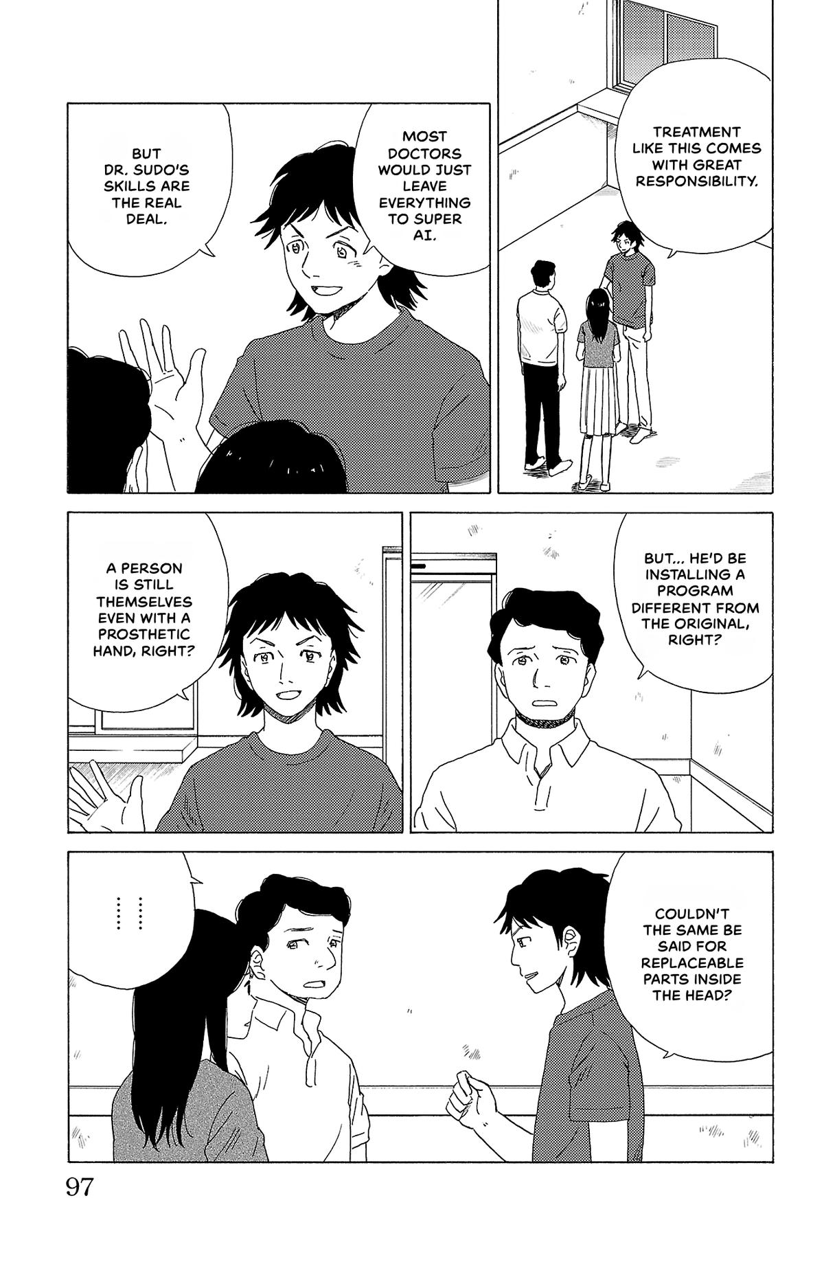 The Gene of AI Chapter 27 page 5 - 
