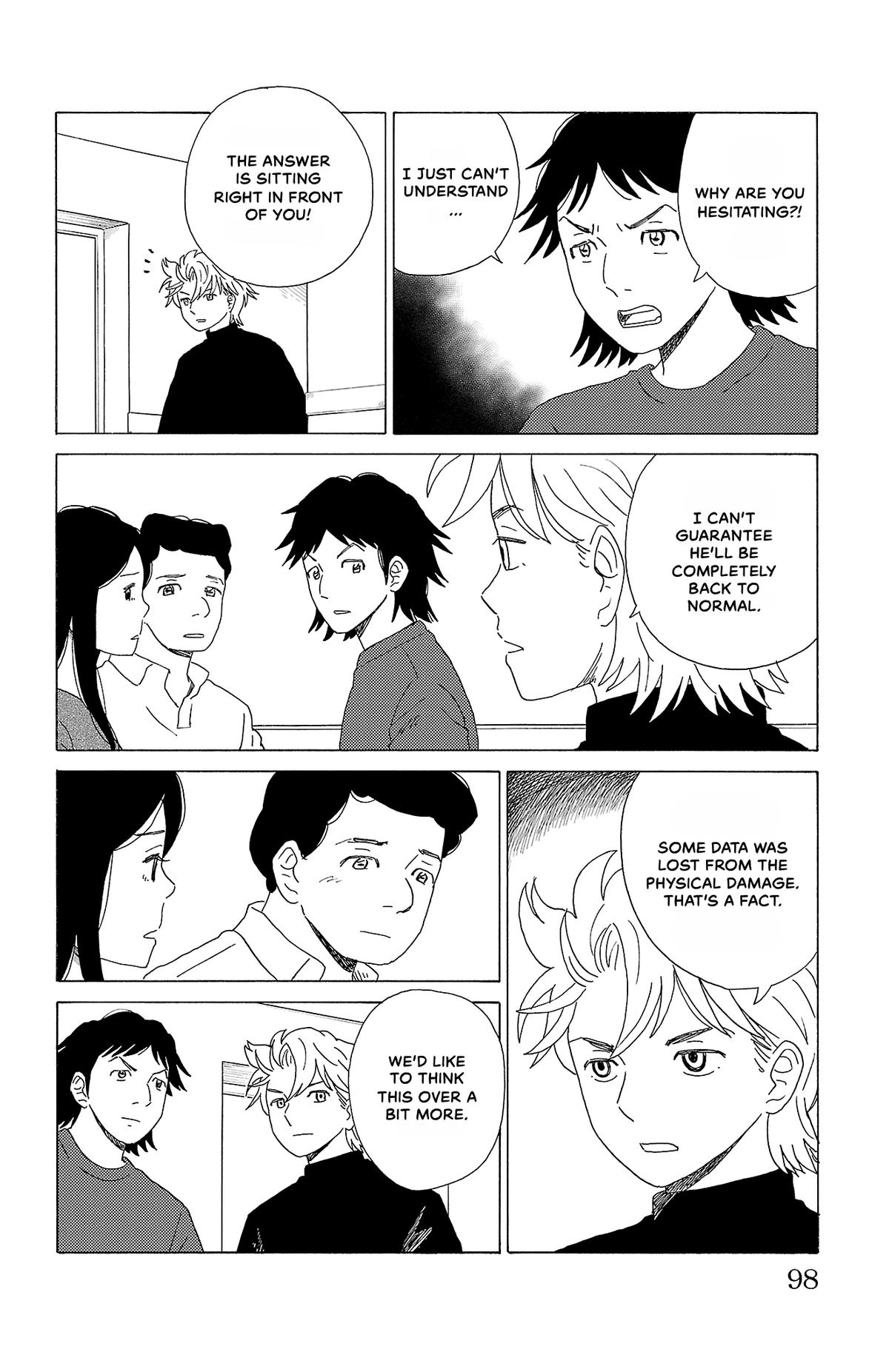 The Gene of AI Chapter 27 page 6 - 