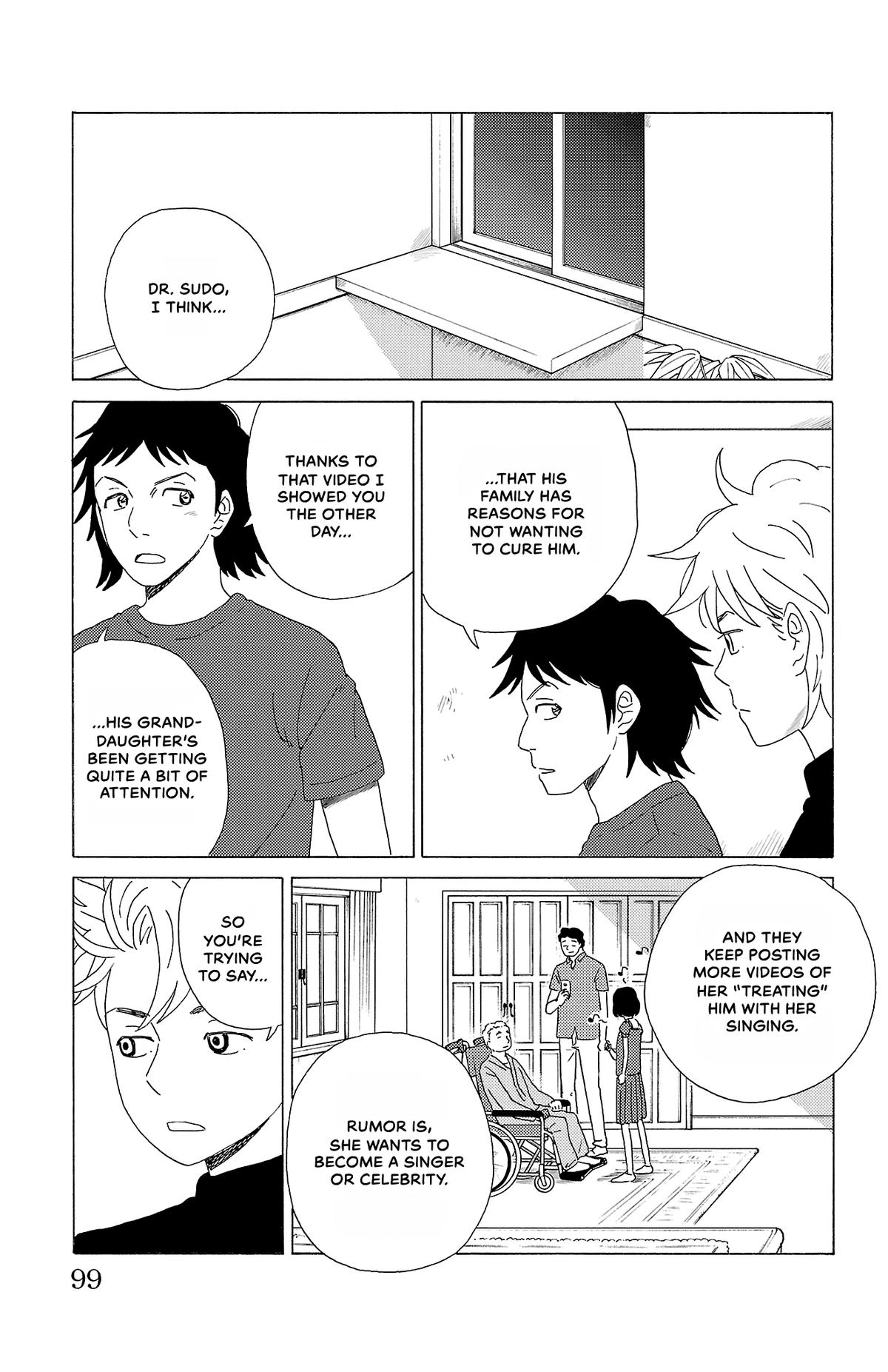The Gene of AI Chapter 27 page 7 - 