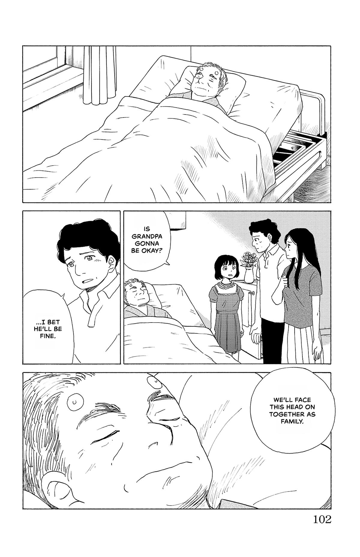 The Gene of AI Chapter 27 page 10 - 