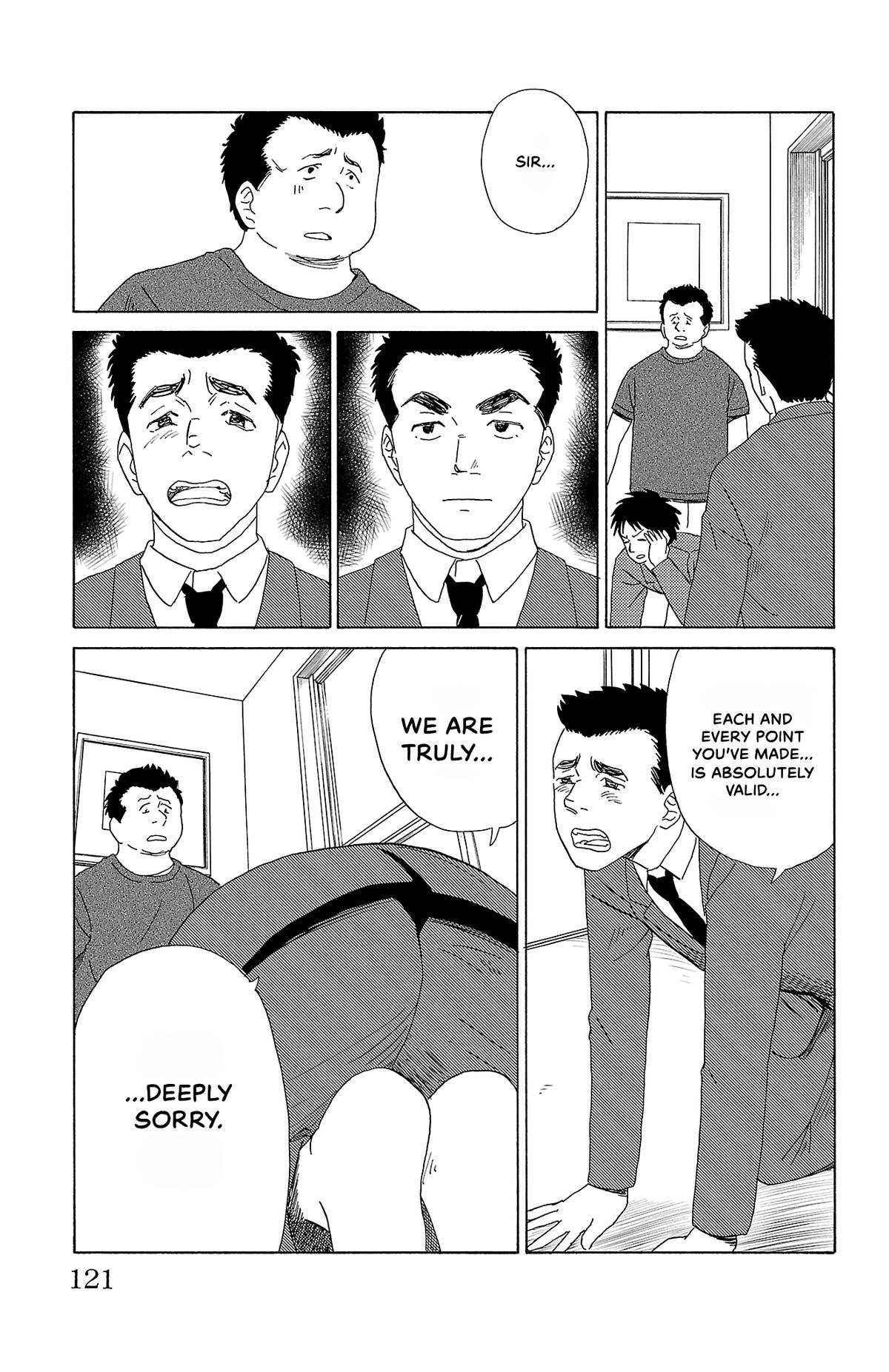 The Gene of AI Chapter 28 page 13 - 