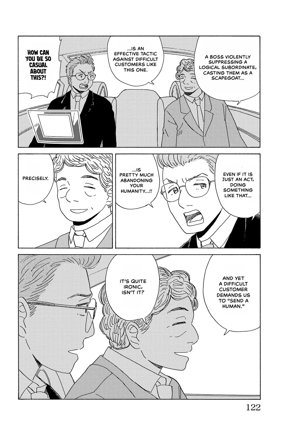 The Gene of AI Chapter 28 page 14 - 