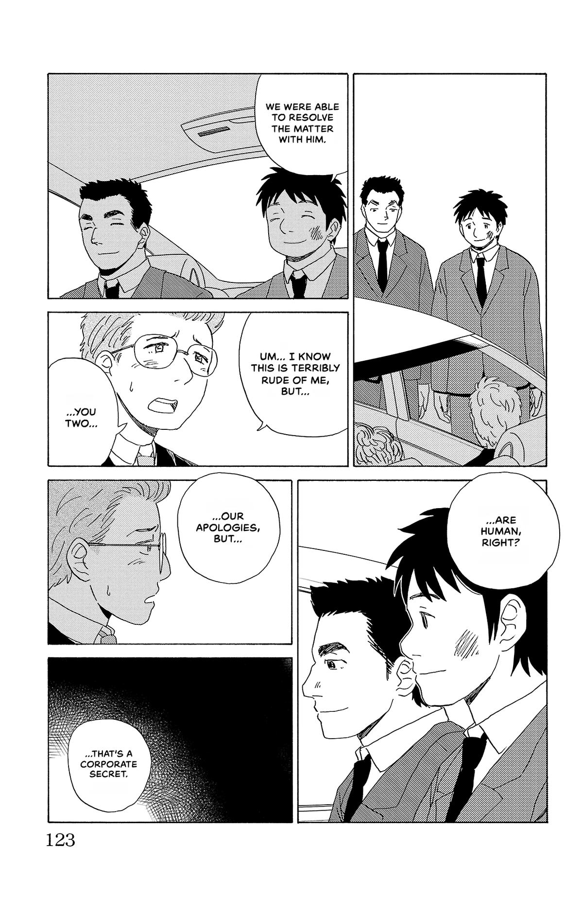 The Gene of AI Chapter 28 page 15 - 