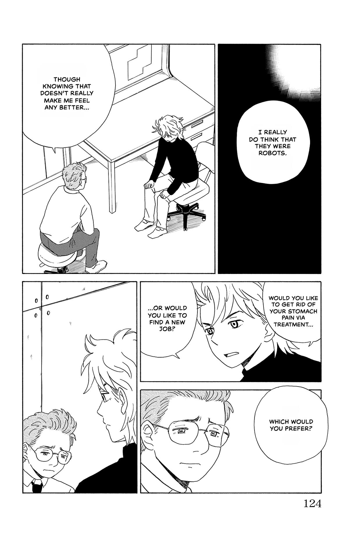 The Gene of AI Chapter 28 page 16 - 