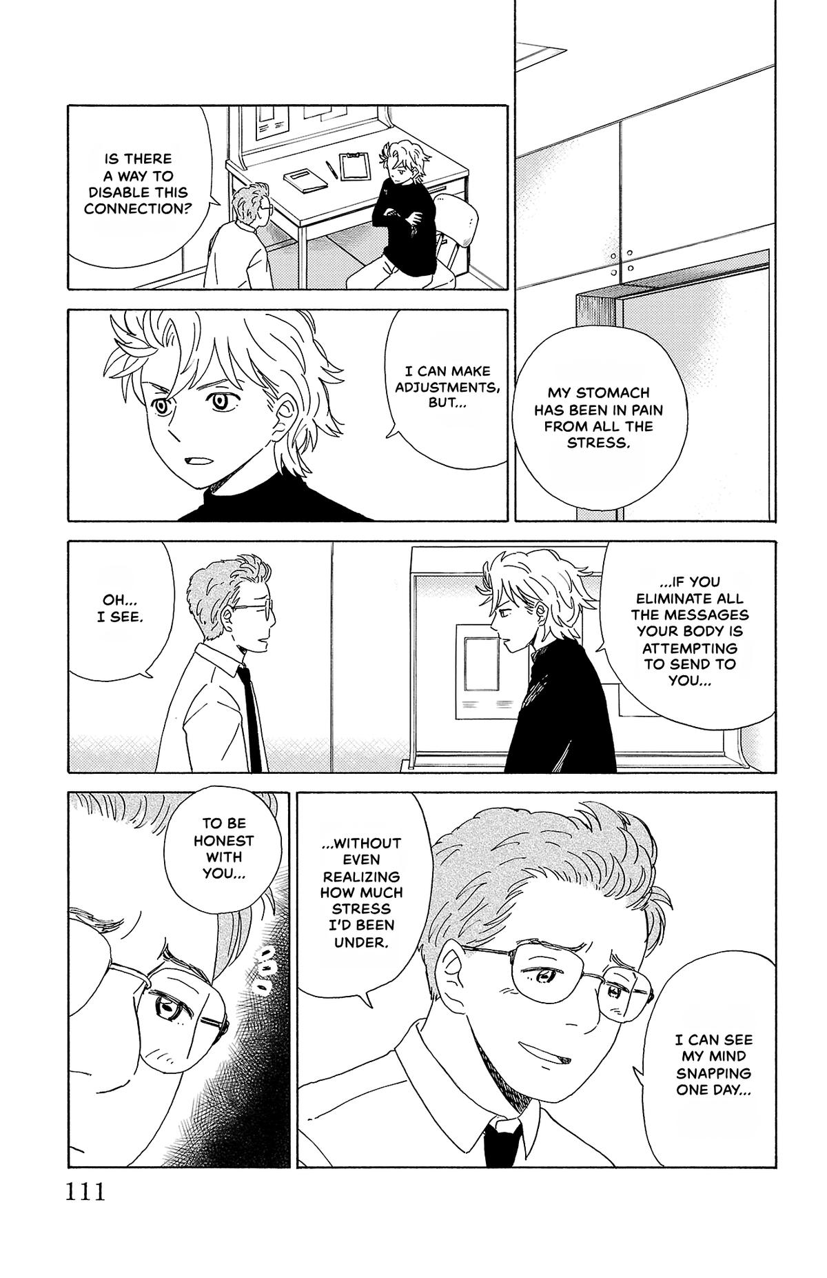 The Gene of AI Chapter 28 page 3 - 