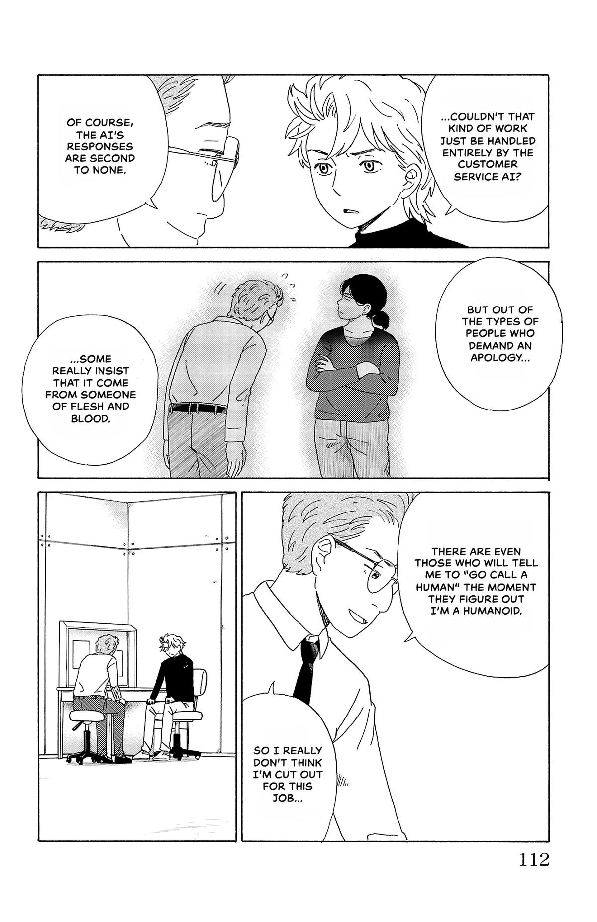 The Gene of AI Chapter 28 page 4 - 