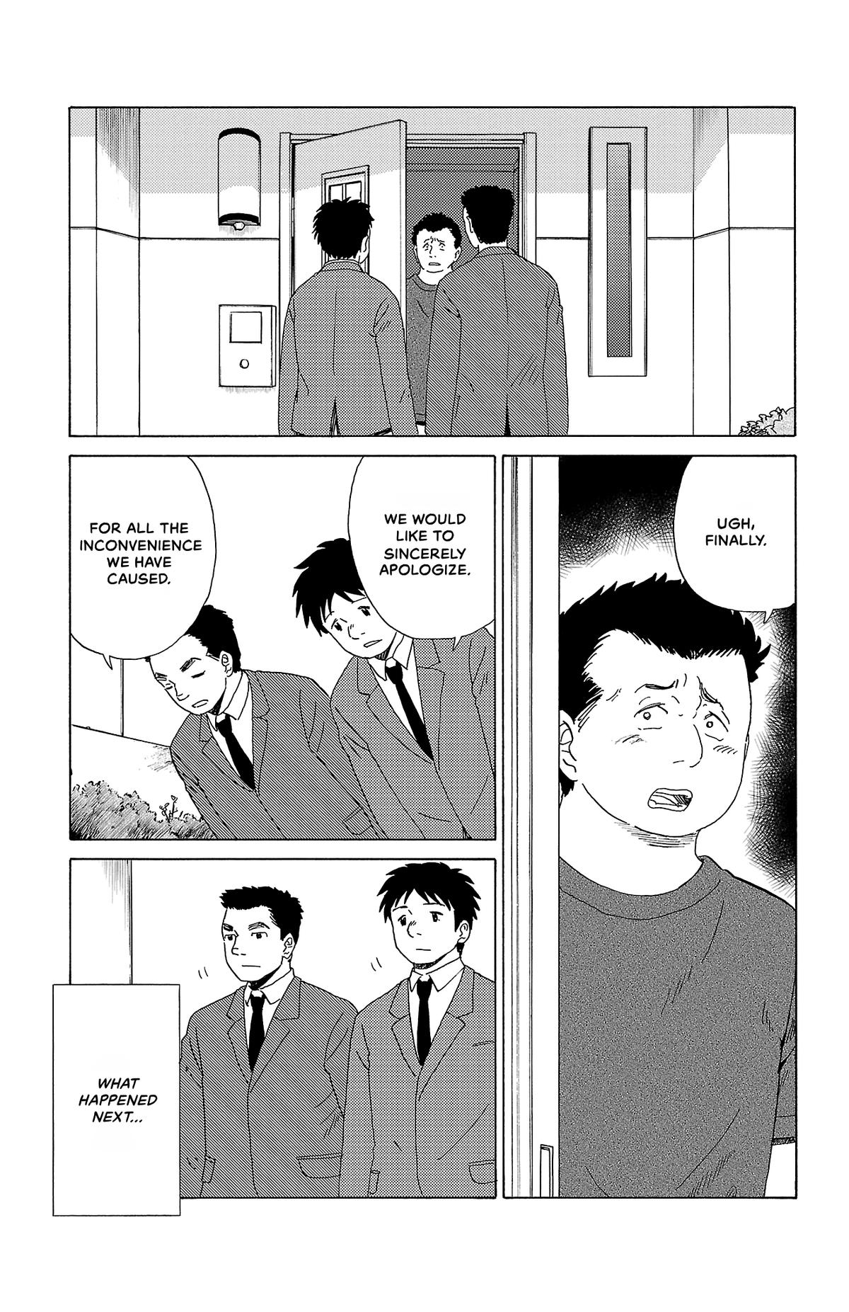 The Gene of AI Chapter 28 page 9 - 