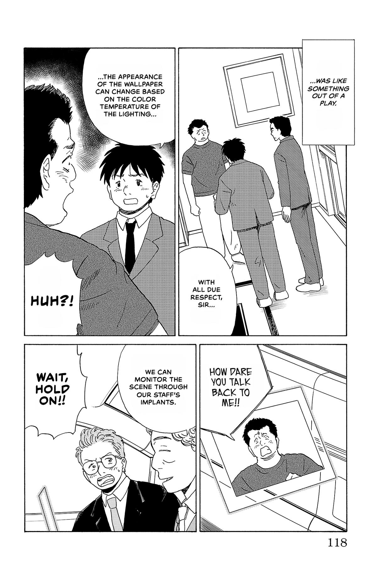The Gene of AI Chapter 28 page 10 - 