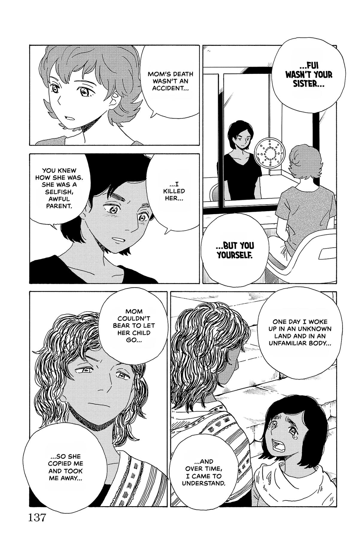 The Gene of AI Chapter 29 page 13 - 