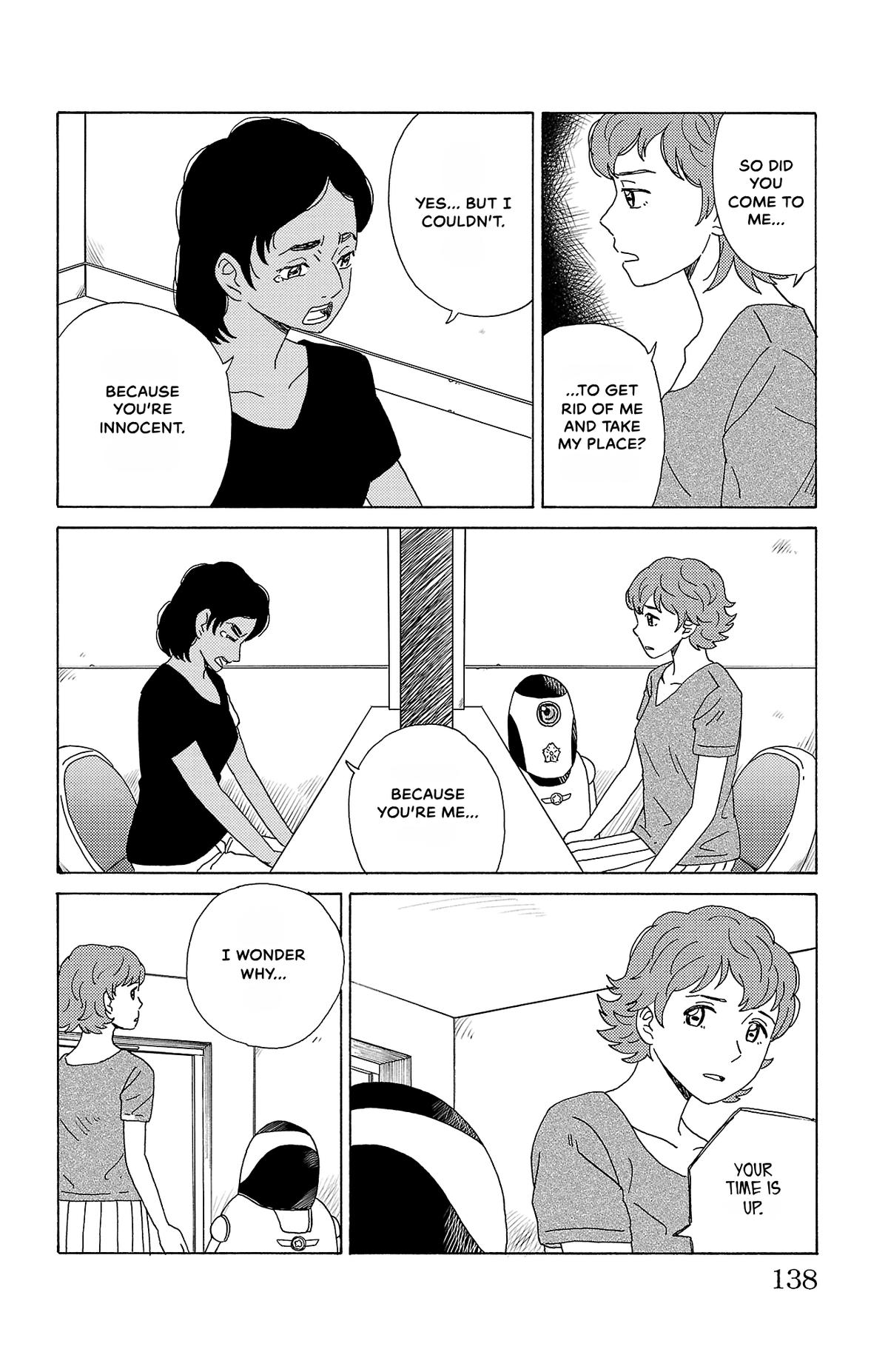 The Gene of AI Chapter 29 page 14 - 