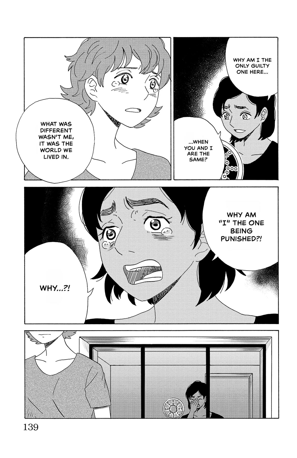 The Gene of AI Chapter 29 page 15 - 